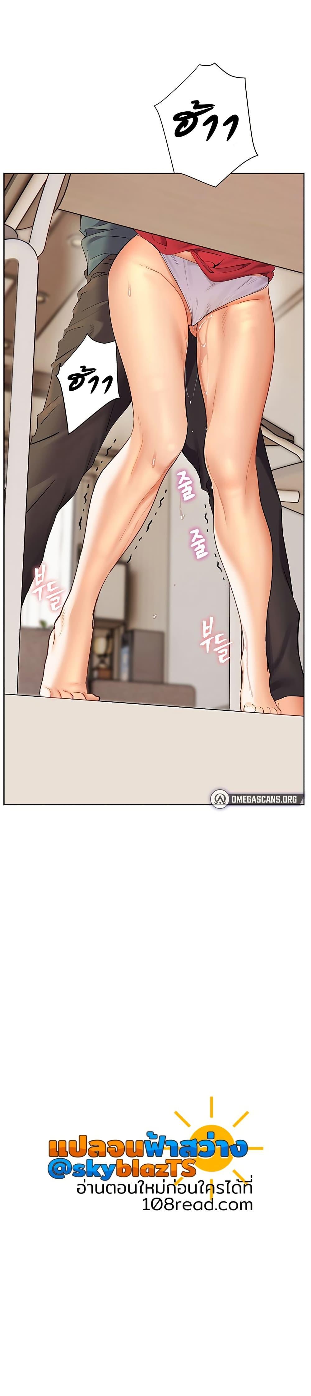 Doujin-Lc- อ่าน โดจิน มังฮวา เกาหลี ญี่ปุ่น จีน แปลไทย Teacher’s Efforts ตอนที่ 1 2 3 4 5 6 7 8 9 10 11 12 13 14 ฟรี ไม่มีโฆษณา อ่าน โดจิน Manhwa เกาหลี ญี่ปุ่น จีน เรามีครบ คัดมาให้เน้นๆ โดจิน 18+ รับประกันความฟินโดย  Doujin Lc
