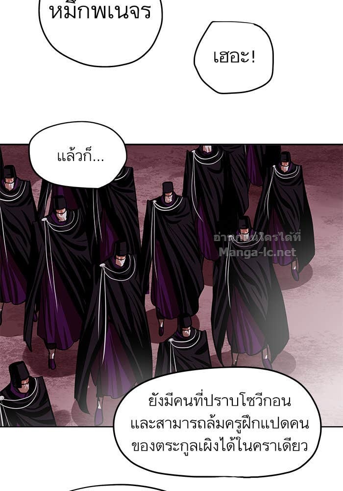 Doujin-Lc- อ่าน โดจิน มังฮวา เกาหลี ญี่ปุ่น จีน แปลไทย องครักษ์แห่งอัครสกุลจาง ตอนที่ 1 2 3 4 5 6 7 8 9 10 11 12 13 14 ฟรี ไม่มีโฆษณา อ่าน โดจิน Manhwa เกาหลี ญี่ปุ่น จีน เรามีครบ คัดมาให้เน้นๆ โดจิน 18+ รับประกันความฟินโดย Doujin Lc