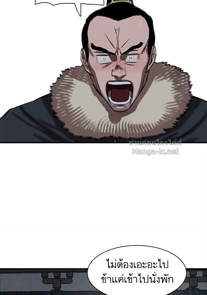 Doujin-Lc- อ่าน โดจิน มังฮวา เกาหลี ญี่ปุ่น จีน แปลไทย องครักษ์แห่งอัครสกุลจาง ตอนที่ 1 2 3 4 5 6 7 8 9 10 11 12 13 14 ฟรี ไม่มีโฆษณา อ่าน โดจิน Manhwa เกาหลี ญี่ปุ่น จีน เรามีครบ คัดมาให้เน้นๆ โดจิน 18+ รับประกันความฟินโดย Doujin Lc