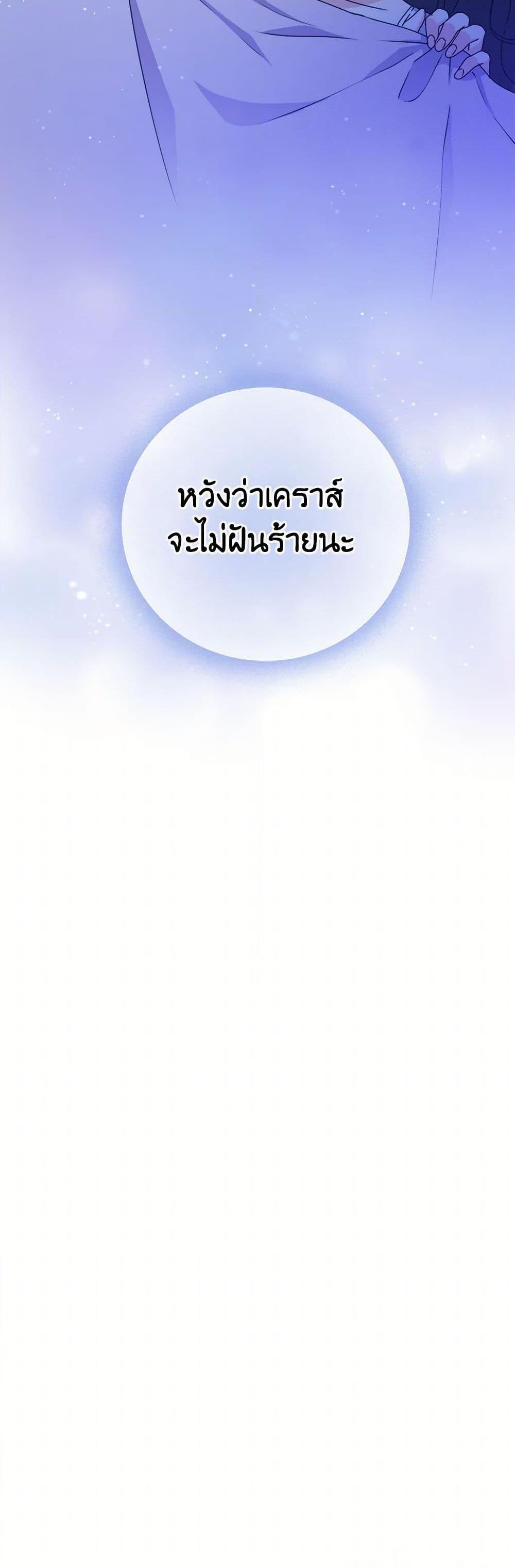 Manga-lc-com อ่านมังงะ อ่านการ์ตูน ออนไลน์ ฟรี From Maid to Queen ตอนที่ 1 2 3 4 5 6 7 8 9 10 11 12 13 14 ฟรี ไม่มีโฆษณา Manga-lc - อ่าน มังงะ อ่าน การ์ตูน ออนไลน์ อ่านมังงะ ฟรี