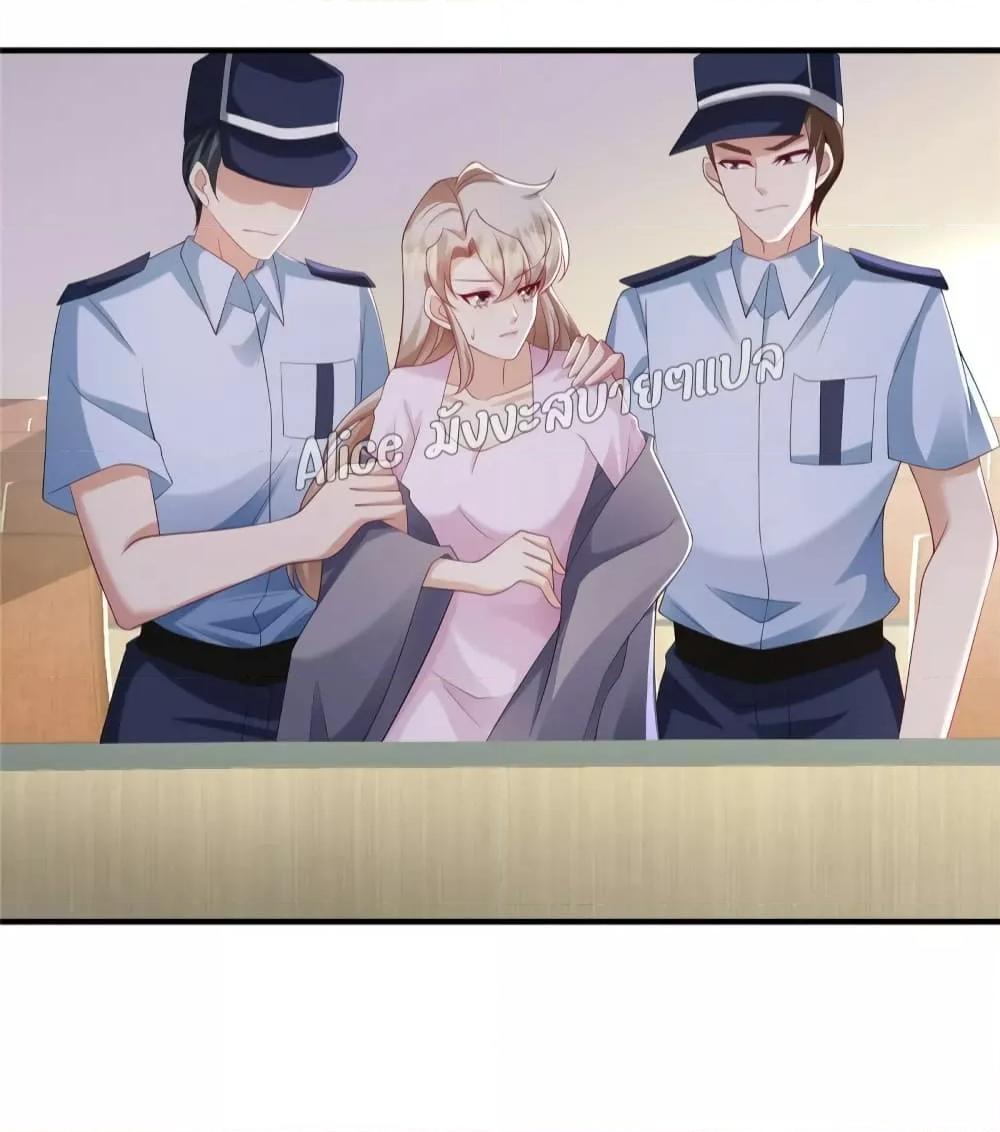 Manga-lc-com อ่านมังงะ อ่านการ์ตูน ออนไลน์ ฟรี PamperingtheP ตอนที่ 1 2 3 4 5 6 7 8 9 10 11 12 13 14 ฟรี ไม่มีโฆษณา Manga-lc - อ่าน มังงะ อ่าน การ์ตูน ออนไลน์ อ่านมังงะ ฟรี