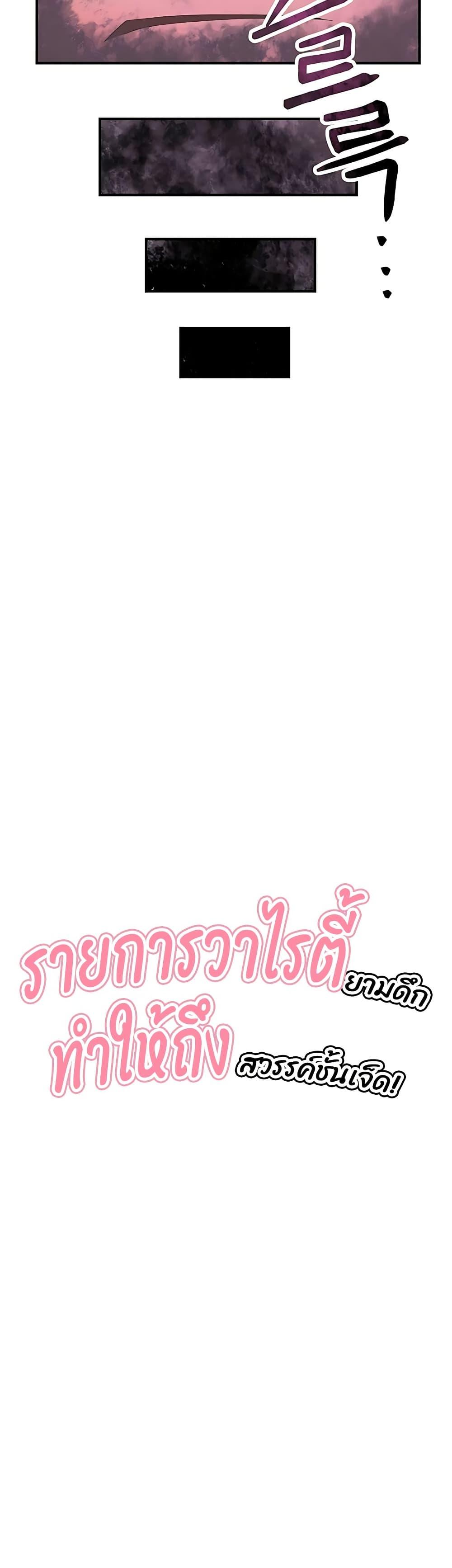 Doujin-Lc- อ่าน โดจิน มังฮวา เกาหลี ญี่ปุ่น จีน แปลไทย I Ended Up Climaxing ตอนที่ 1 2 3 4 5 6 7 8 9 10 11 12 13 14 ฟรี ไม่มีโฆษณา อ่าน โดจิน Manhwa เกาหลี ญี่ปุ่น จีน เรามีครบ คัดมาให้เน้นๆ โดจิน 18+ รับประกันความฟินโดย  Doujin Lc