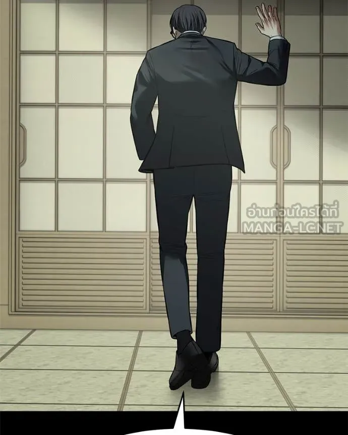 Baek XX ตอนที่ 125 รูปที่ 85