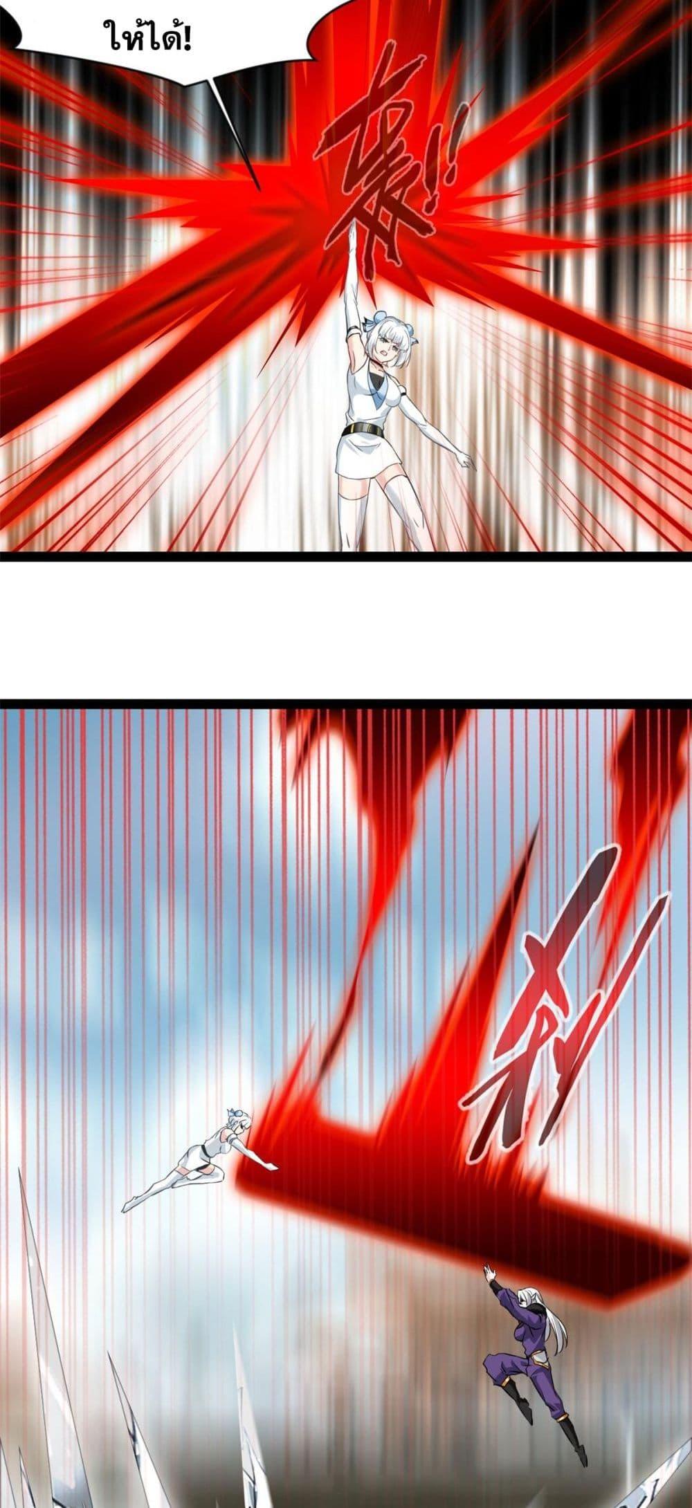 Manga-lc-com อ่านมังงะ อ่านการ์ตูน ออนไลน์ ฟรี Peerless Ancient ตำนานปรัมปราไร้เทียมทาน ตอนที่ 1 2 3 4 5 6 7 8 9 10 11 12 13 14 ฟรี ไม่มีโฆษณา Manga-lc - อ่าน มังงะ อ่าน การ์ตูน ออนไลน์ อ่านมังงะ ฟรี