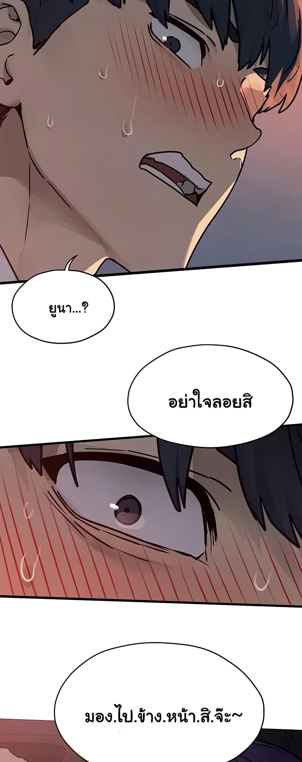Doujin-Lc- อ่าน โดจิน มังฮวา เกาหลี ญี่ปุ่น จีน แปลไทย Moby Dick ตอนที่ 1 2 3 4 5 6 7 8 9 10 11 12 13 14 ฟรี ไม่มีโฆษณา อ่าน โดจิน Manhwa เกาหลี ญี่ปุ่น จีน เรามีครบ คัดมาให้เน้นๆ โดจิน 18+ รับประกันความฟินโดย  Doujin Lc