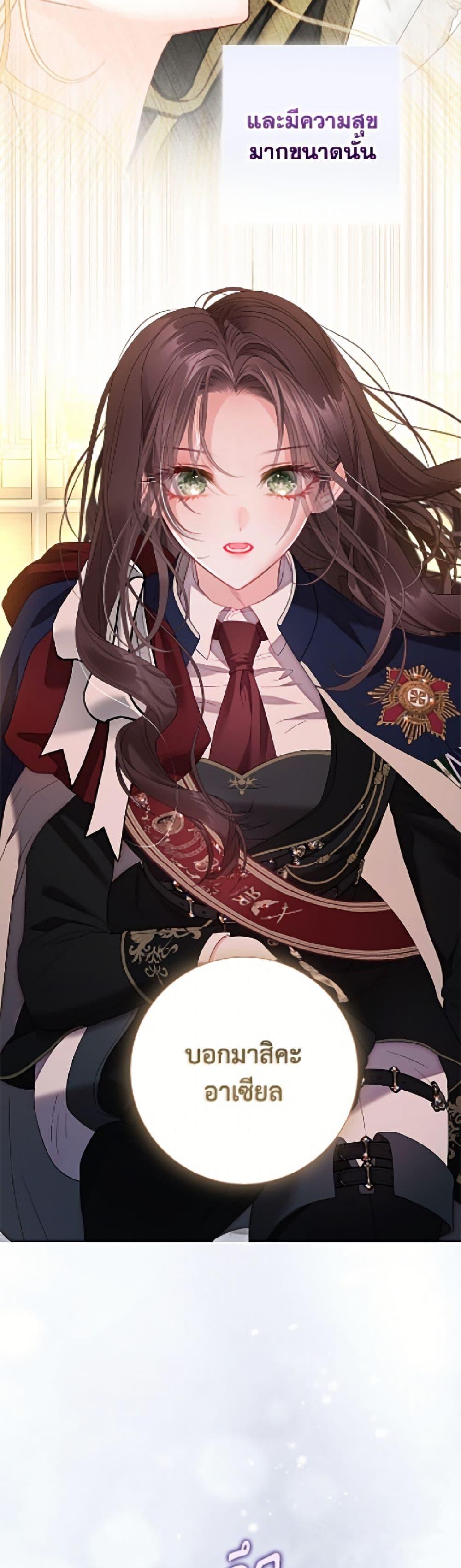 Manga-lc-com อ่านมังงะ อ่านการ์ตูน ออนไลน์ ฟรี The World Without My Sister Who Everyone Loved ตอนที่ 1 2 3 4 5 6 7 8 9 10 11 12 13 14 ฟรี ไม่มีโฆษณา Manga-lc - อ่าน มังงะ อ่าน การ์ตูน ออนไลน์ อ่านมังงะ ฟรี
