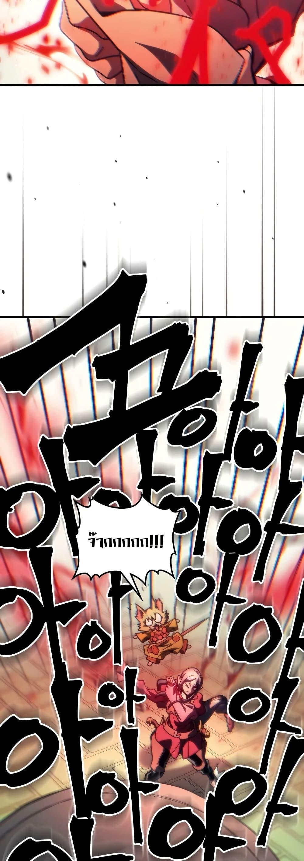 Manga-lc-com อ่านมังงะ อ่านการ์ตูน ออนไลน์ ฟรี Mr Devourer, Please Act Like a Final Boss ตอนที่ 1 2 3 4 5 6 7 8 9 10 11 12 13 14 ฟรี ไม่มีโฆษณา Manga-lc - อ่าน มังงะ อ่าน การ์ตูน ออนไลน์ อ่านมังงะ ฟรี