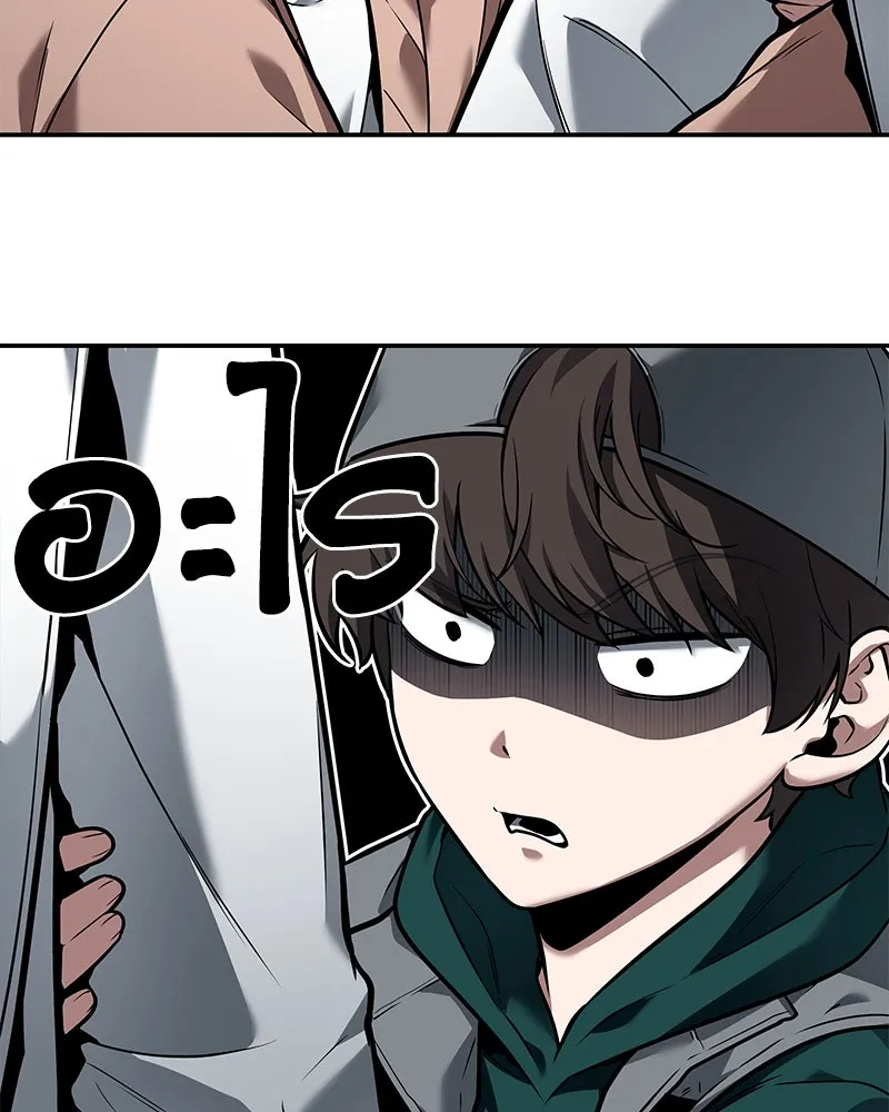 Omniscient Reader อ่านชะตาวันสิ้นโลก ตอนที่ 20 ภัยพิบัติแห่งอุทกภัย (3) รูปที่ 10