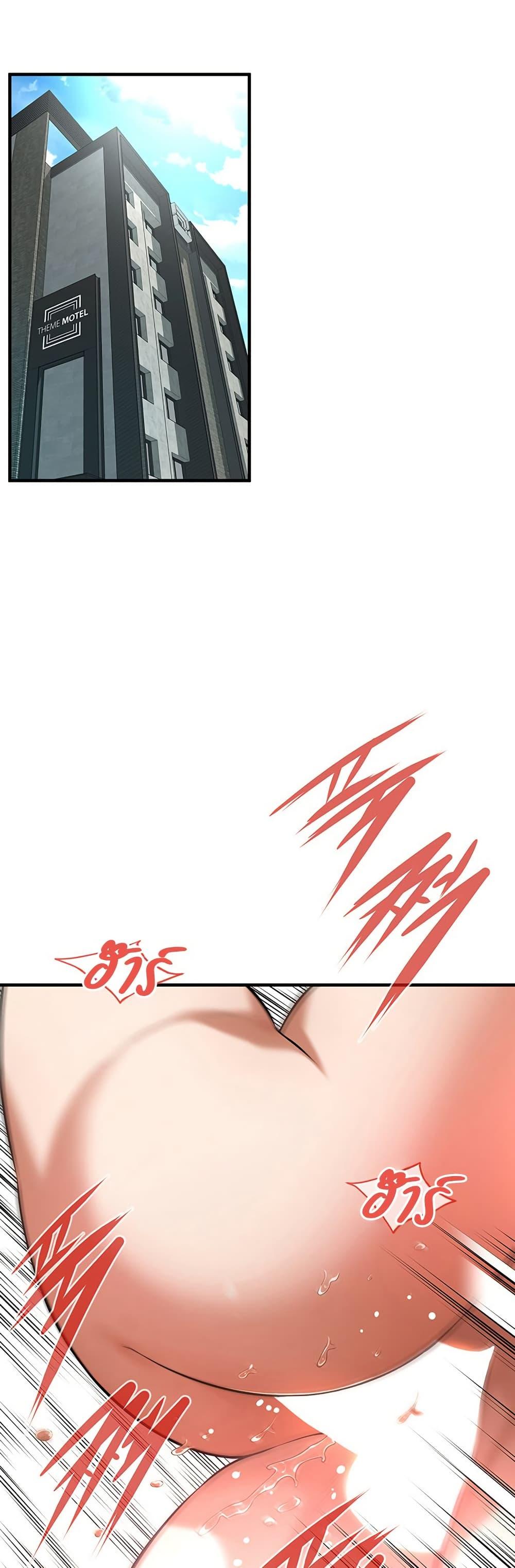 Doujin-Lc- อ่าน โดจิน มังฮวา เกาหลี ญี่ปุ่น จีน แปลไทย Bastard ตอนที่ 1 2 3 4 5 6 7 8 9 10 11 12 13 14 ฟรี ไม่มีโฆษณา อ่าน โดจิน Manhwa เกาหลี ญี่ปุ่น จีน เรามีครบ คัดมาให้เน้นๆ โดจิน 18+ รับประกันความฟินโดย  Doujin Lc