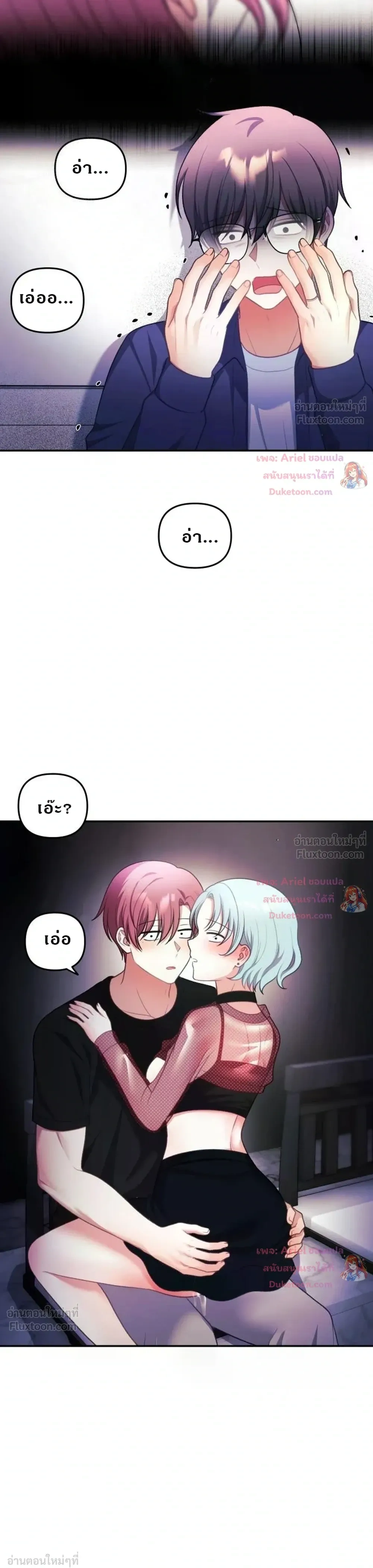 Doujin-Lc- อ่าน โดจิน มังฮวา เกาหลี ญี่ปุ่น จีน แปลไทย My Wife is a VTuber ตอนที่ 1 2 3 4 5 6 7 8 9 10 11 12 13 14 ฟรี ไม่มีโฆษณา อ่าน โดจิน Manhwa เกาหลี ญี่ปุ่น จีน เรามีครบ คัดมาให้เน้นๆ โดจิน 18+ รับประกันความฟินโดย  Doujin Lc
