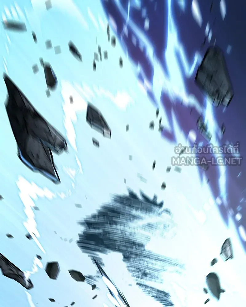 Omniscient Reader อ่านชะตาวันสิ้นโลก ตอนที่ 41 นักปฏิวัติตัวจริง (3) รูปที่ 24