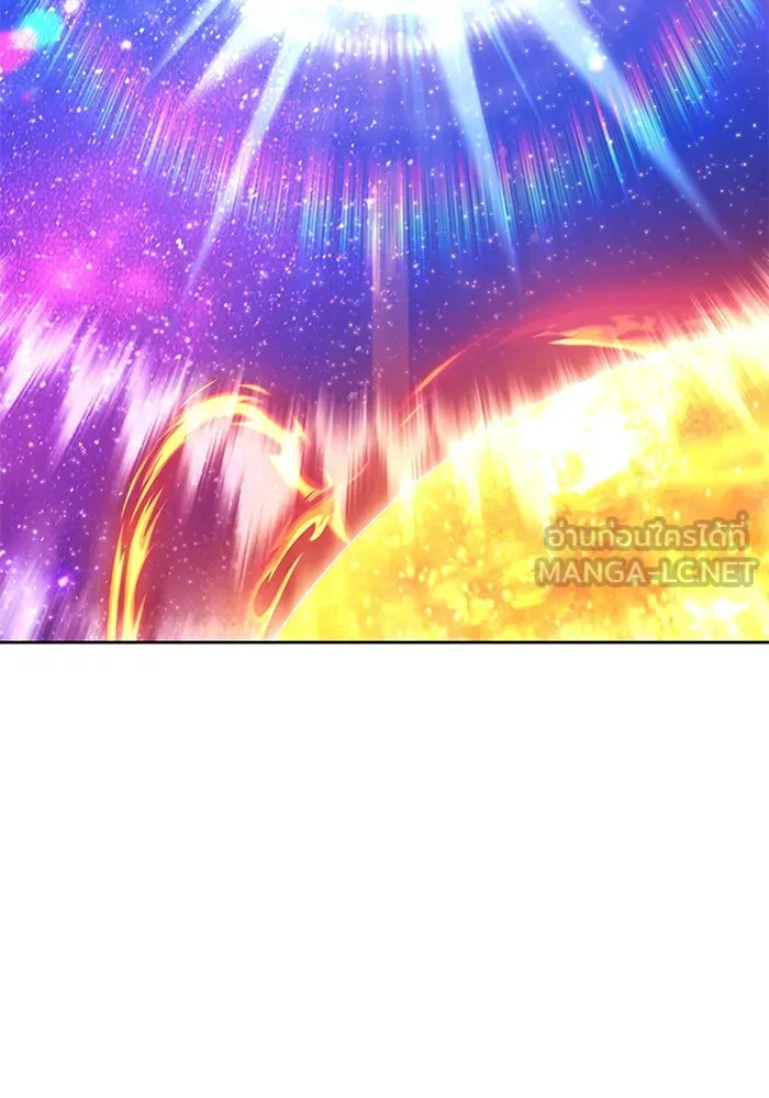 +99 ท่อนไม้พร้อมบวก ตอนที่ 2 ล็อกอิน (2) รูปที่ 477