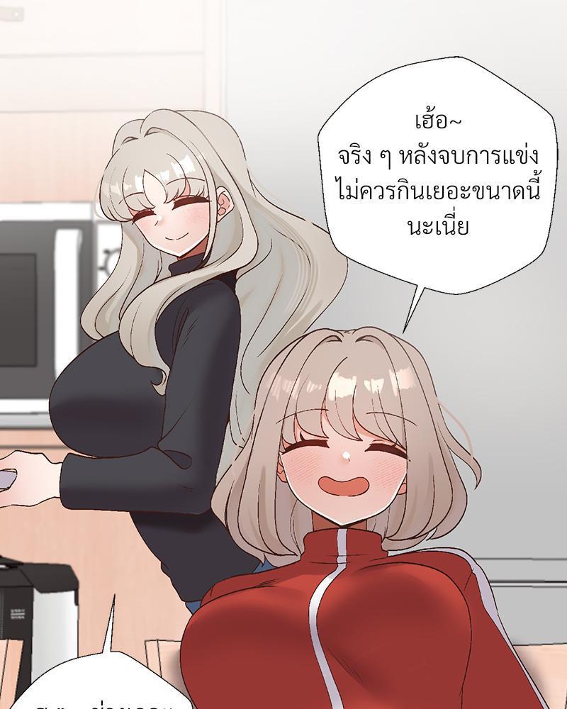 Doujin-Lc- อ่าน โดจิน มังฮวา เกาหลี ญี่ปุ่น จีน แปลไทย Family with Benefits ตอนที่ 1 2 3 4 5 6 7 8 9 10 11 12 13 14 ฟรี ไม่มีโฆษณา อ่าน โดจิน Manhwa เกาหลี ญี่ปุ่น จีน เรามีครบ คัดมาให้เน้นๆ โดจิน 18+ รับประกันความฟินโดย  Doujin Lc