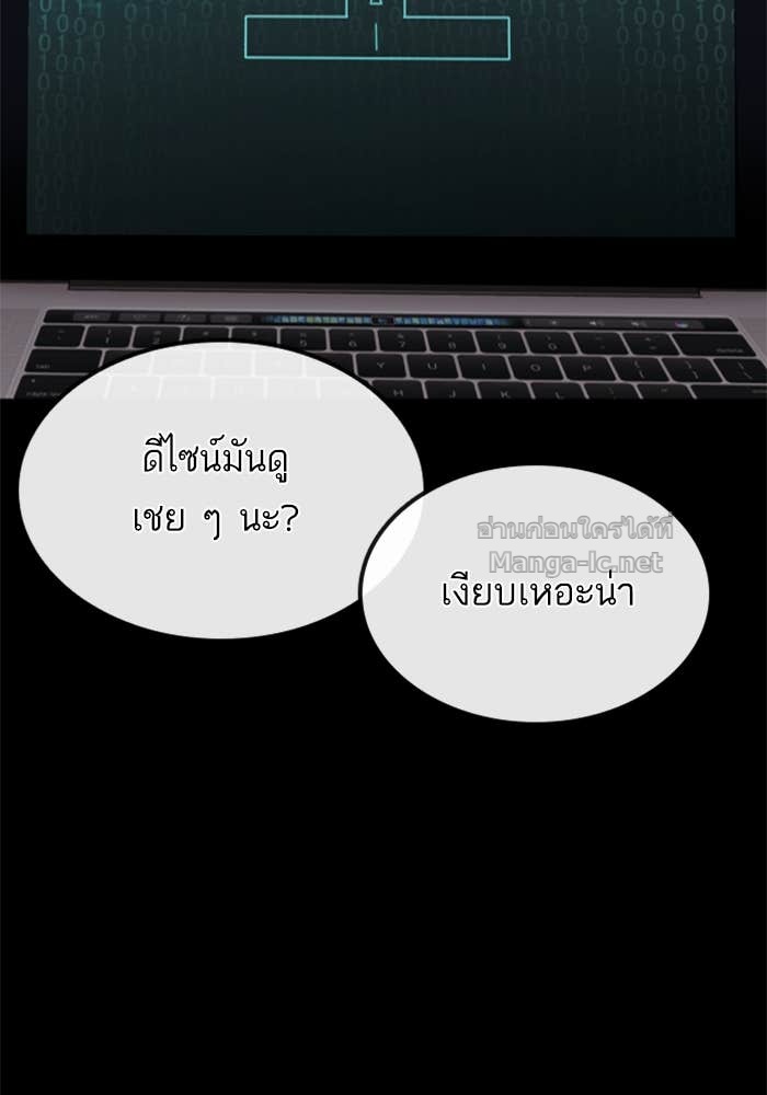 Doujin-Lc- อ่าน โดจิน มังฮวา เกาหลี ญี่ปุ่น จีน แปลไทย HECTOPASCAL ตอนที่ 1 2 3 4 5 6 7 8 9 10 11 12 13 14 ฟรี ไม่มีโฆษณา อ่าน โดจิน Manhwa เกาหลี ญี่ปุ่น จีน เรามีครบ คัดมาให้เน้นๆ โดจิน 18+ รับประกันความฟินโดย Doujin Lc