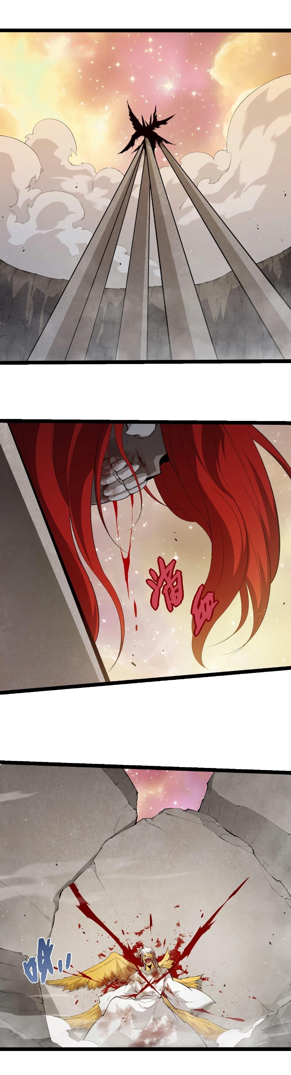 Manga-lc-com อ่านมังงะ อ่านการ์ตูน ออนไลน์ ฟรี Evolution from the Big Tree ตอนที่ 1 2 3 4 5 6 7 8 9 10 11 12 13 14 ฟรี ไม่มีโฆษณา Manga-lc - อ่าน มังงะ อ่าน การ์ตูน ออนไลน์ อ่านมังงะ ฟรี