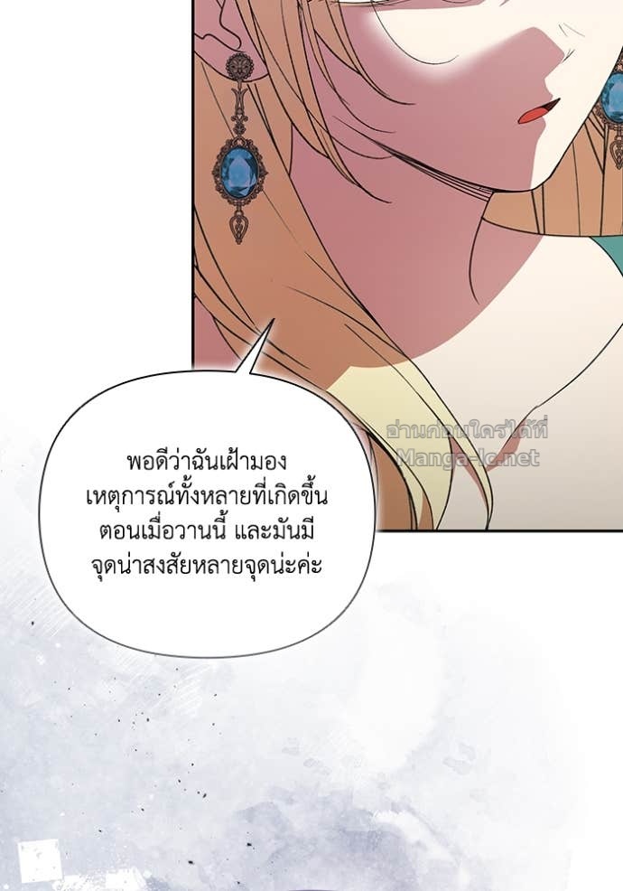 Doujin-Lc- อ่าน โดจิน มังฮวา เกาหลี ญี่ปุ่น จีน แปลไทย คิดว่าการบิดเบือนต้นฉบับ มันทำได้ง่าย ๆ หรือไง ตอนที่ 1 2 3 4 5 6 7 8 9 10 11 12 13 14 ฟรี ไม่มีโฆษณา อ่าน โดจิน Manhwa เกาหลี ญี่ปุ่น จีน เรามีครบ คัดมาให้เน้นๆ โดจิน 18+ รับประกันความฟินโดย Doujin Lc