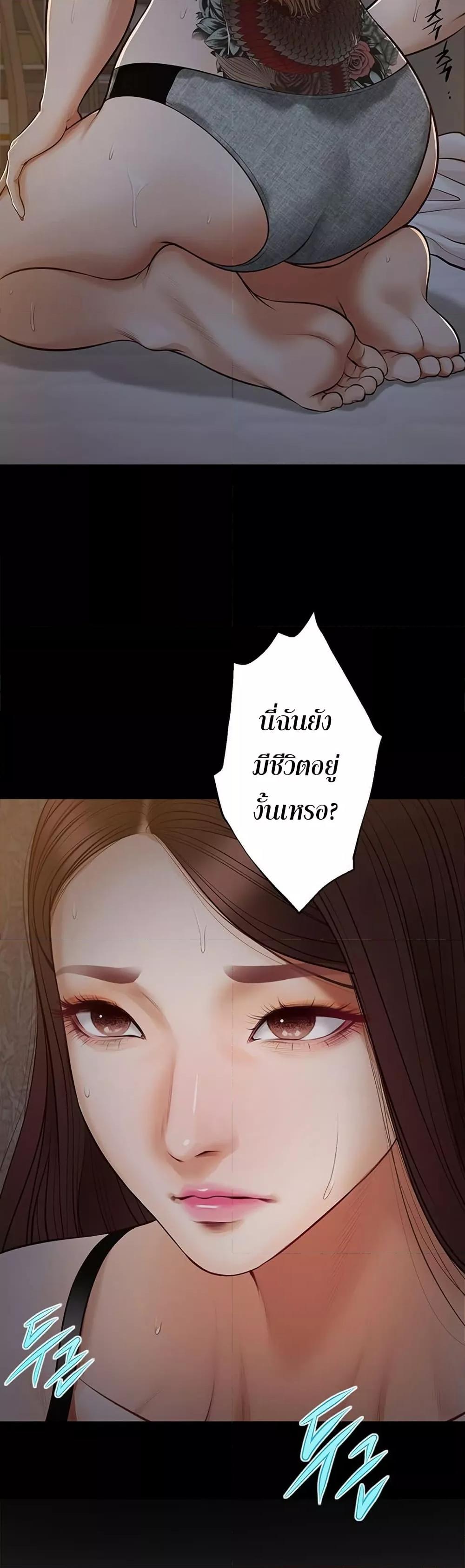 Doujin-Lc- อ่าน โดจิน มังฮวา เกาหลี ญี่ปุ่น จีน แปลไทย Yeoju and Haru ตอนที่ 1 2 3 4 5 6 7 8 9 10 11 12 13 14 ฟรี ไม่มีโฆษณา อ่าน โดจิน Manhwa เกาหลี ญี่ปุ่น จีน เรามีครบ คัดมาให้เน้นๆ โดจิน 18+ รับประกันความฟินโดย  Doujin Lc