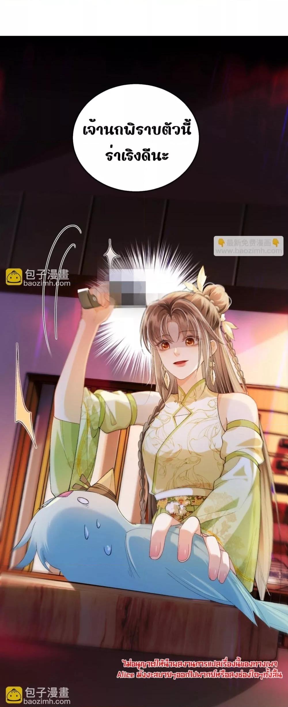 Manga-lc-com อ่านมังงะ อ่านการ์ตูน ออนไลน์ ฟรี เป็นแค่ตัวประกอ ตอนที่ 1 2 3 4 5 6 7 8 9 10 11 12 13 14 ฟรี ไม่มีโฆษณา Manga-lc - อ่าน มังงะ อ่าน การ์ตูน ออนไลน์ อ่านมังงะ ฟรี