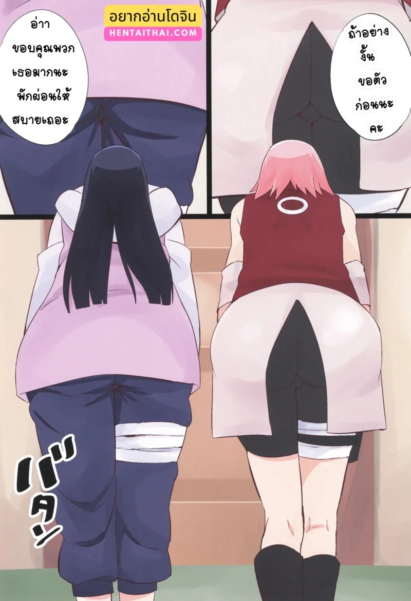 Doujin-Lc- อ่าน โดจิน มังฮวา เกาหลี ญี่ปุ่น จีน แปลไทย นางเอกนางรอง ของผมหมดเลย  (C106) [Karakishi Youhei-dan Shinga (Sahara Wataru)] NARUTOP 106 (Naruto) ตอนที่ 1 ฟรี ไม่มีโฆษณา อ่าน โดจิน Manhwa เกาหลี ญี่ปุ่น จีน เรามีครบ คัดมาให้เน้นๆ โดจิน 18+ รับประกันความฟินโดย Doujin Lc