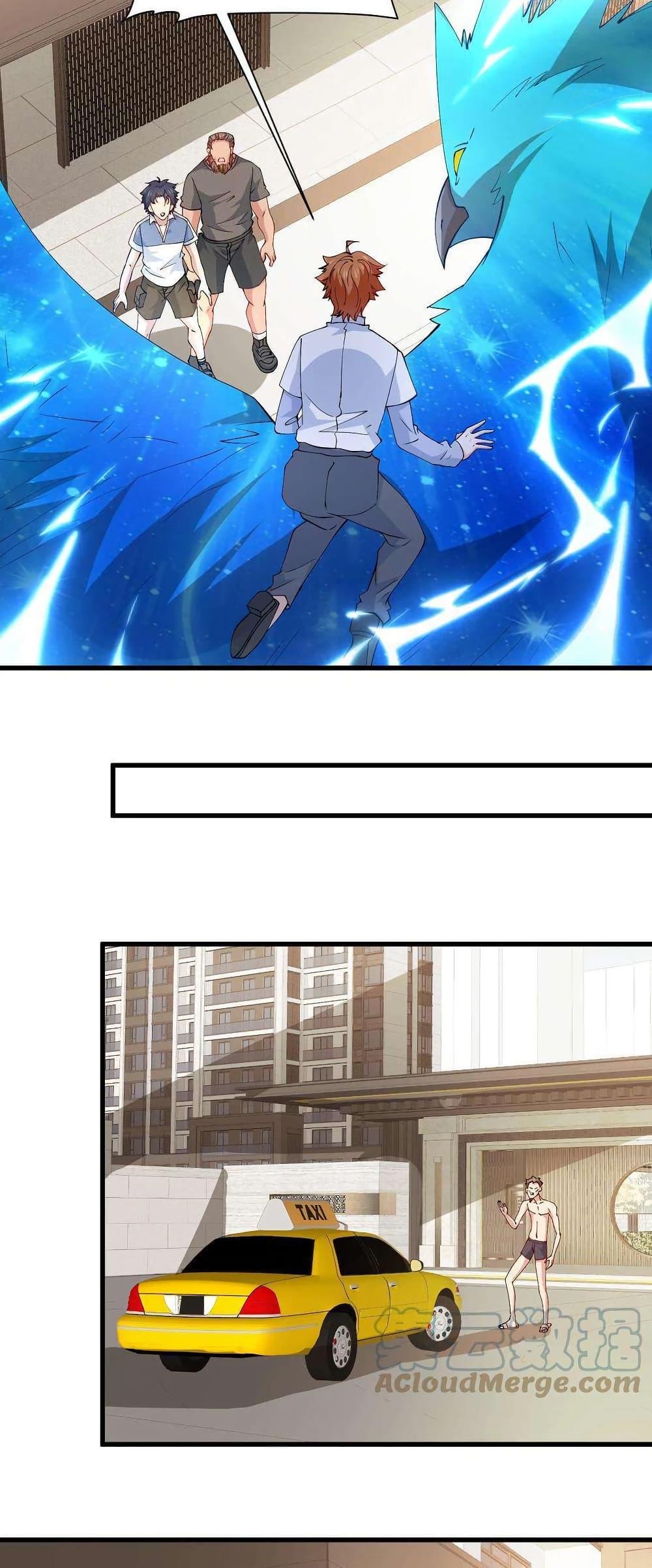 Manga-lc-com อ่านมังงะ อ่านการ์ตูน ออนไลน์ ฟรี Is It Reasonable for Me to Beat a Dragon With a Slime ตอนที่ 1 2 3 4 5 6 7 8 9 10 11 12 13 14 ฟรี ไม่มีโฆษณา Manga-lc - อ่าน มังงะ อ่าน การ์ตูน ออนไลน์ อ่านมังงะ ฟรี