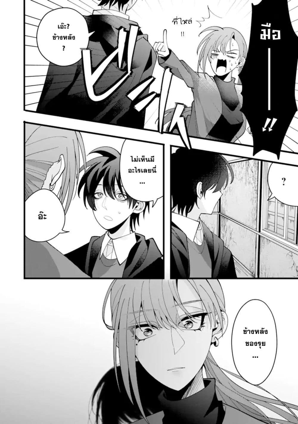 Manga-lc-com อ่านมังงะ อ่านการ์ตูน ออนไลน์ ฟรี Kekkon Shiyou. Rikon Zentei de. ตอนที่ 1 2 3 4 5 6 7 8 9 10 11 12 13 14 ฟรี ไม่มีโฆษณา Manga-lc - อ่าน มังงะ อ่าน การ์ตูน ออนไลน์ อ่านมังงะ ฟรี