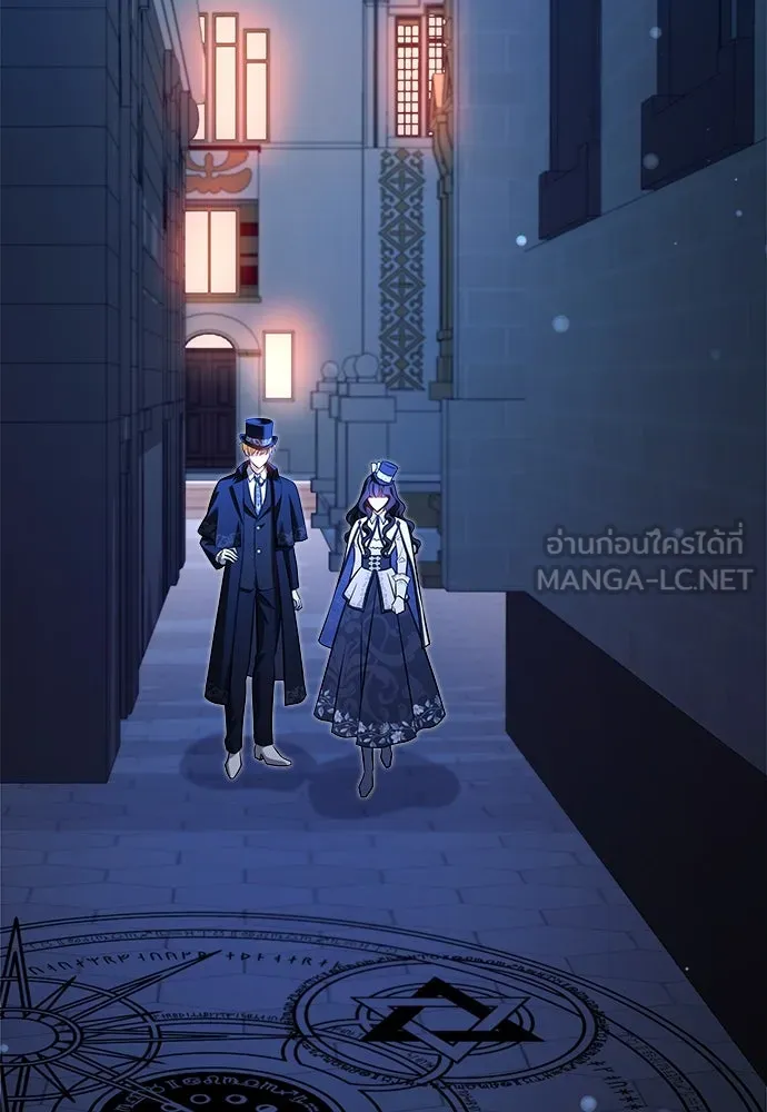 จักรพรรดิคลั่งรักที่เด็กกว่าฉันพันปี ตอนที่ 39 รูปที่ 60