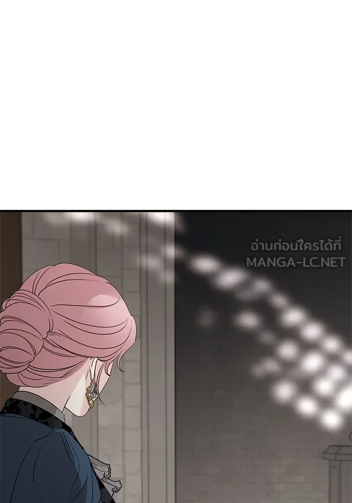 ครอบครัวสามีเห็นทีจะคลั่งรัก ตอนที่ 92 รูปที่ 24
