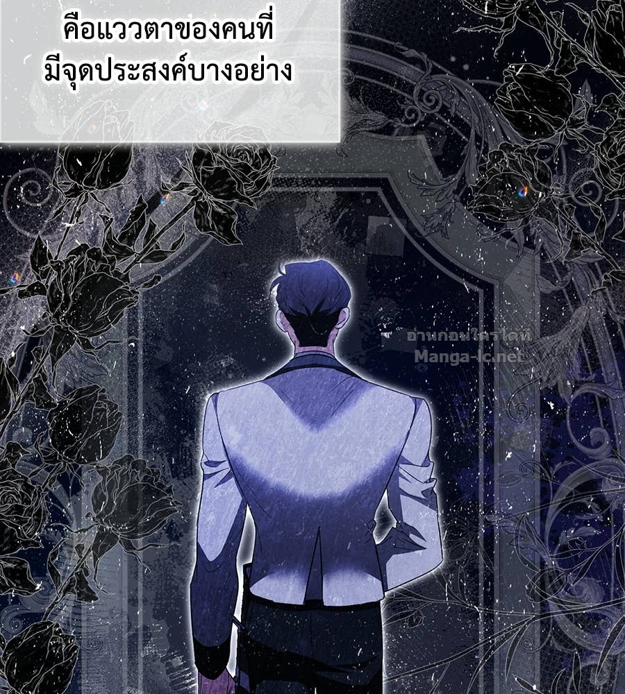 Doujin-Lc- อ่าน โดจิน มังฮวา เกาหลี ญี่ปุ่น จีน แปลไทย คิดว่าการบิดเบือนต้นฉบับ มันทำได้ง่าย ๆ หรือไง ตอนที่ 1 2 3 4 5 6 7 8 9 10 11 12 13 14 ฟรี ไม่มีโฆษณา อ่าน โดจิน Manhwa เกาหลี ญี่ปุ่น จีน เรามีครบ คัดมาให้เน้นๆ โดจิน 18+ รับประกันความฟินโดย Doujin Lc