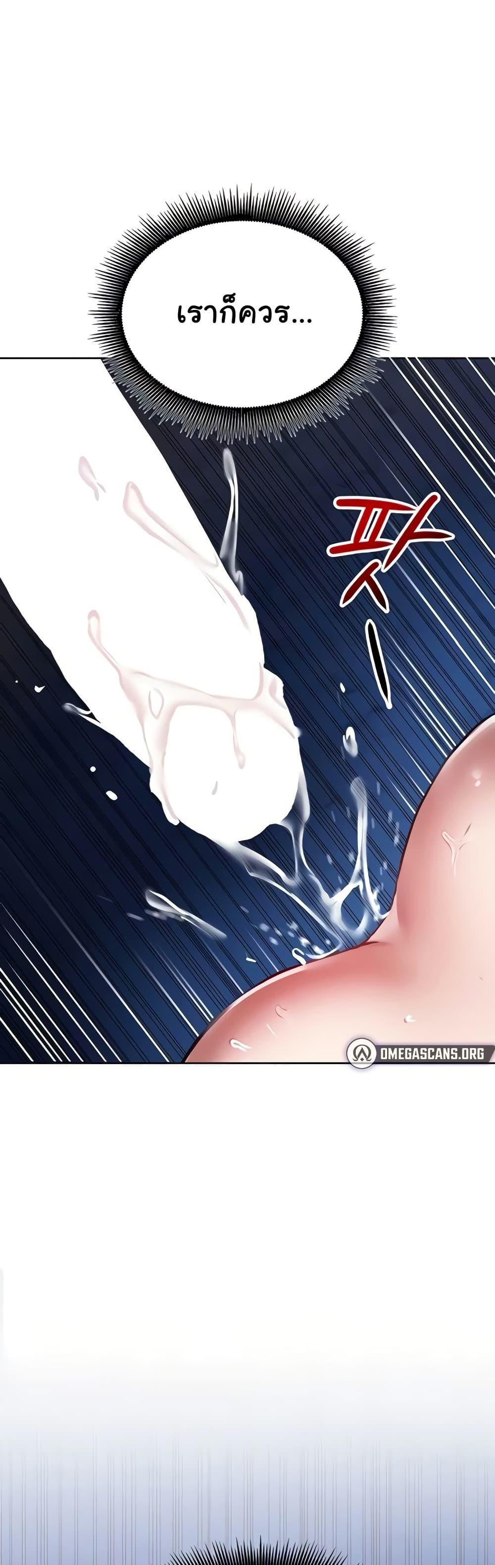 Doujin-Lc- อ่าน โดจิน มังฮวา เกาหลี ญี่ปุ่น จีน แปลไทย The Inheritor ตอนที่ 1 2 3 4 5 6 7 8 9 10 11 12 13 14 ฟรี ไม่มีโฆษณา อ่าน โดจิน Manhwa เกาหลี ญี่ปุ่น จีน เรามีครบ คัดมาให้เน้นๆ โดจิน 18+ รับประกันความฟินโดย  Doujin Lc