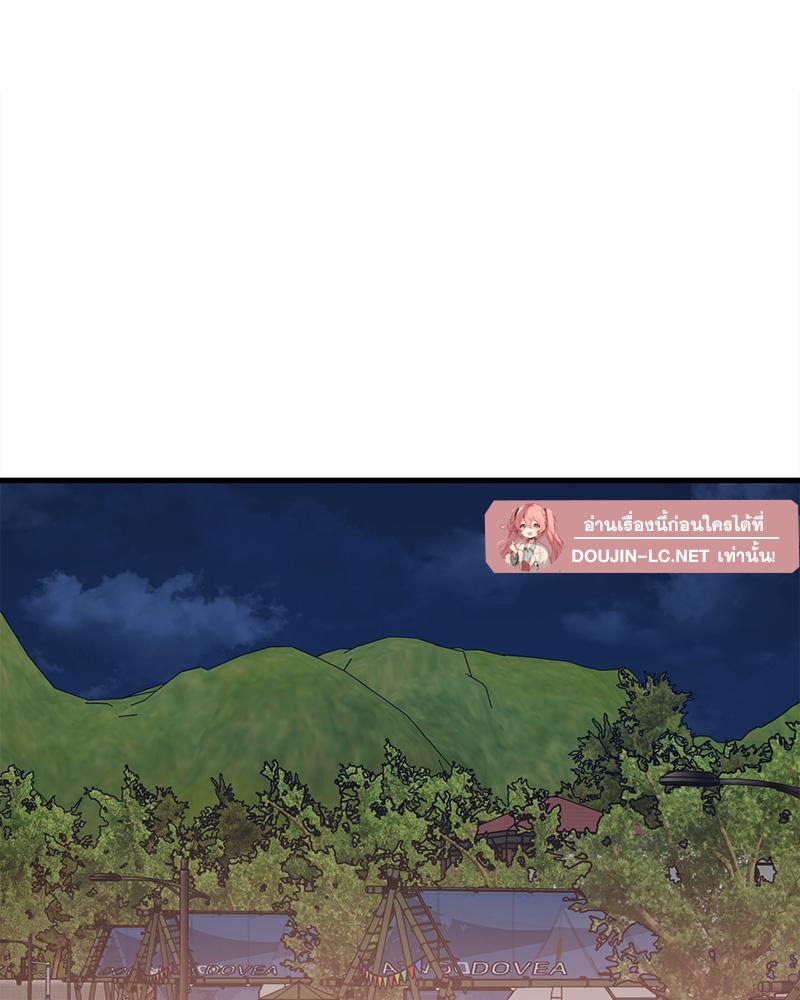 Doujin-Lc- อ่าน โดจิน มังฮวา เกาหลี ญี่ปุ่น จีน แปลไทย Drunk on You ตอนที่ 1 2 3 4 5 6 7 8 9 10 11 12 13 14 ฟรี ไม่มีโฆษณา อ่าน โดจิน Manhwa เกาหลี ญี่ปุ่น จีน เรามีครบ คัดมาให้เน้นๆ โดจิน 18+ รับประกันความฟินโดย  Doujin Lc