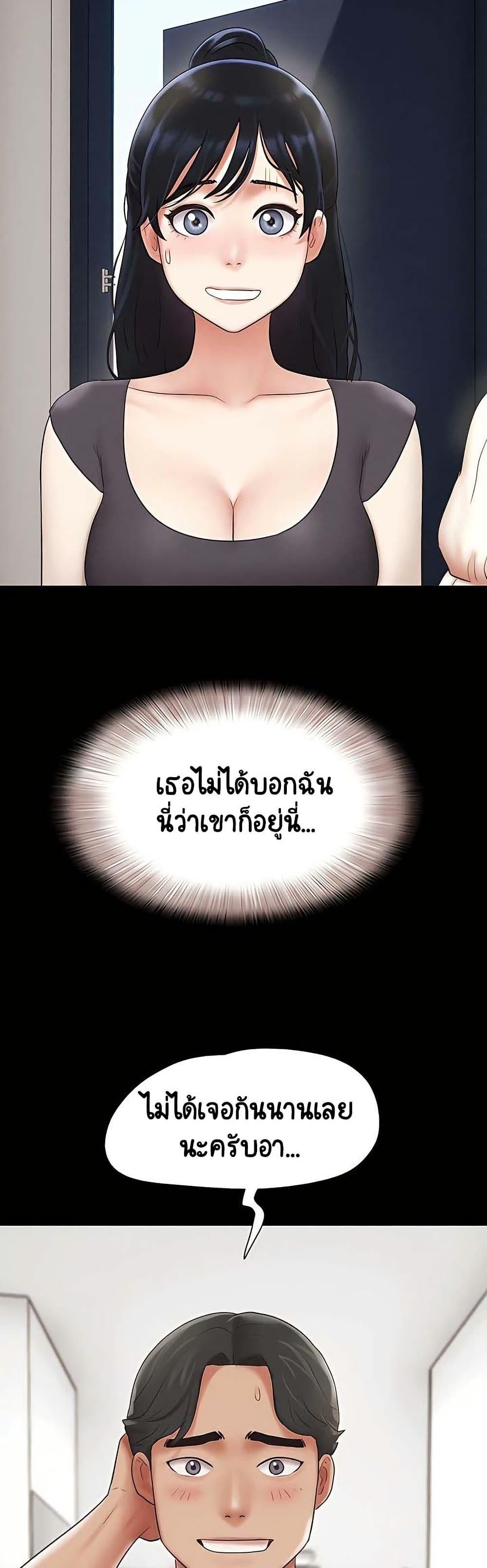 Doujin-Lc- อ่าน โดจิน มังฮวา เกาหลี ญี่ปุ่น จีน แปลไทย Soeun ตอนที่ 1 2 3 4 5 6 7 8 9 10 11 12 13 14 ฟรี ไม่มีโฆษณา อ่าน โดจิน Manhwa เกาหลี ญี่ปุ่น จีน เรามีครบ คัดมาให้เน้นๆ โดจิน 18+ รับประกันความฟินโดย  Doujin Lc