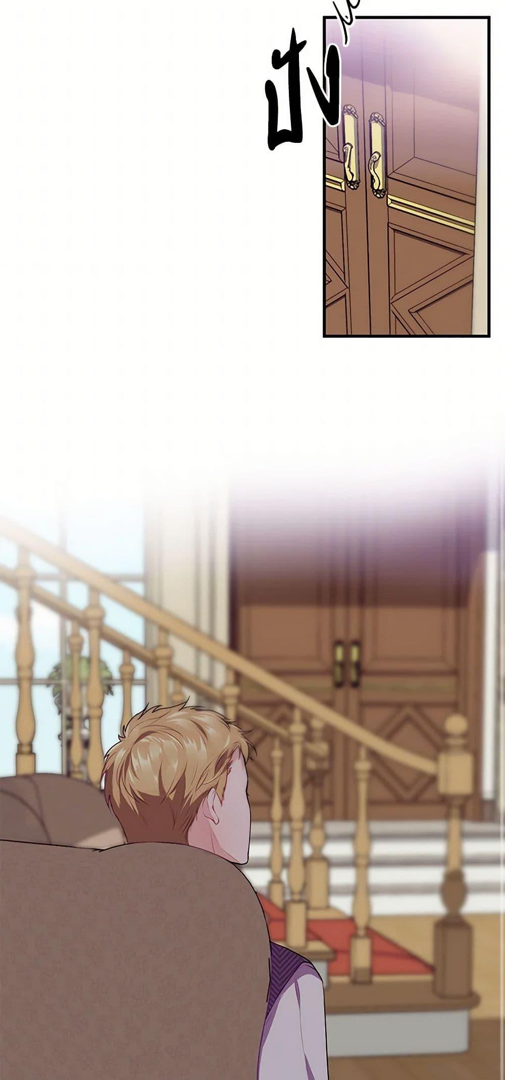 Manga-lc-com อ่านมังงะ อ่านการ์ตูน ออนไลน์ ฟรี The Elegant Sea of Savagery ตอนที่ 1 2 3 4 5 6 7 8 9 10 11 12 13 14 ฟรี ไม่มีโฆษณา Manga-lc - อ่าน มังงะ อ่าน การ์ตูน ออนไลน์ อ่านมังงะ ฟรี