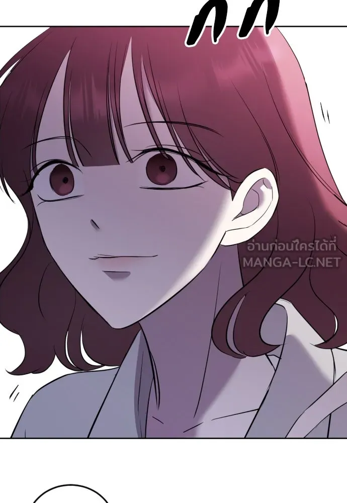 วิธีหนีตายจากนิยายโรคจิต ตอนที่ 7 รูปที่ 138
