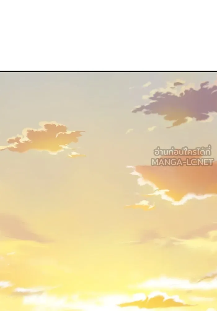 ยอดคนเลเวลทะลุ ตอนที่ 1 บงซุน (1) รูปที่ 306