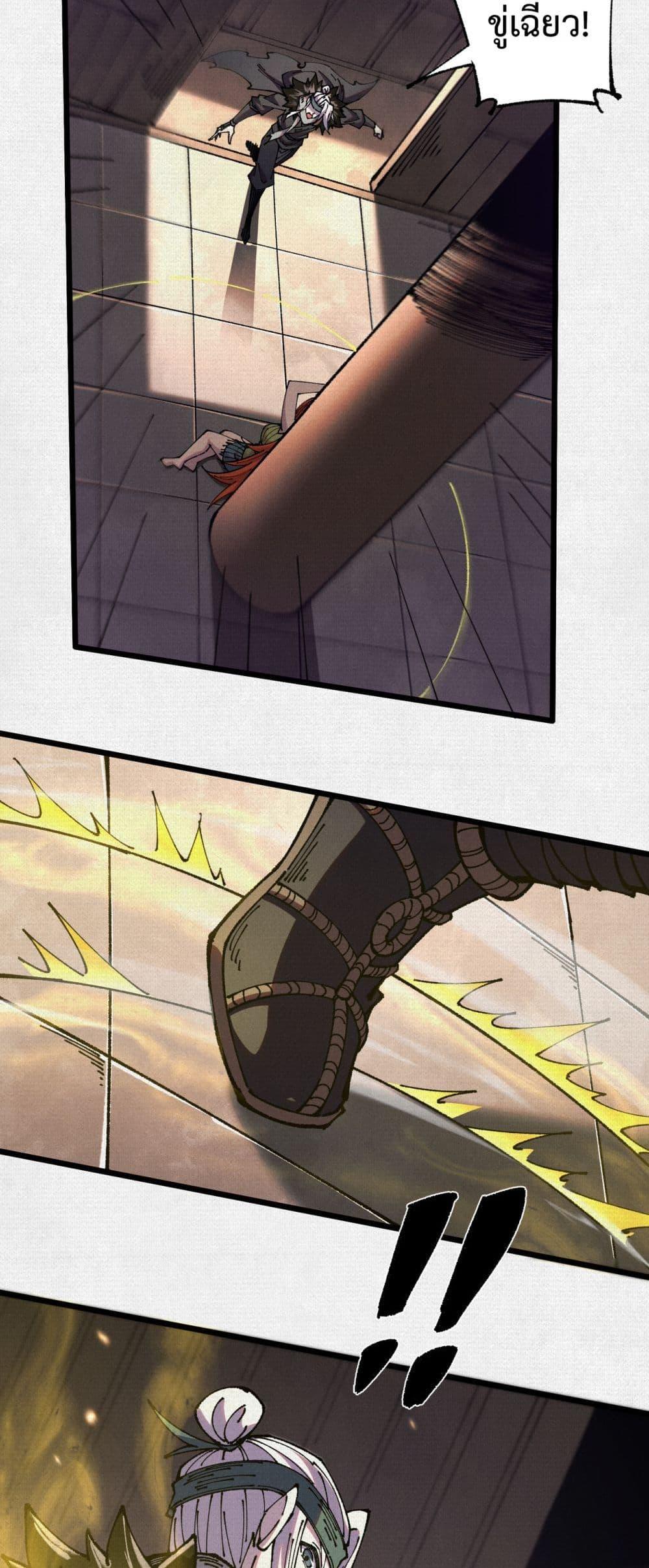 Manga-lc-com อ่านมังงะ อ่านการ์ตูน ออนไลน์ ฟรี Soul of Chi You ตอนที่ 1 2 3 4 5 6 7 8 9 10 11 12 13 14 ฟรี ไม่มีโฆษณา Manga-lc - อ่าน มังงะ อ่าน การ์ตูน ออนไลน์ อ่านมังงะ ฟรี