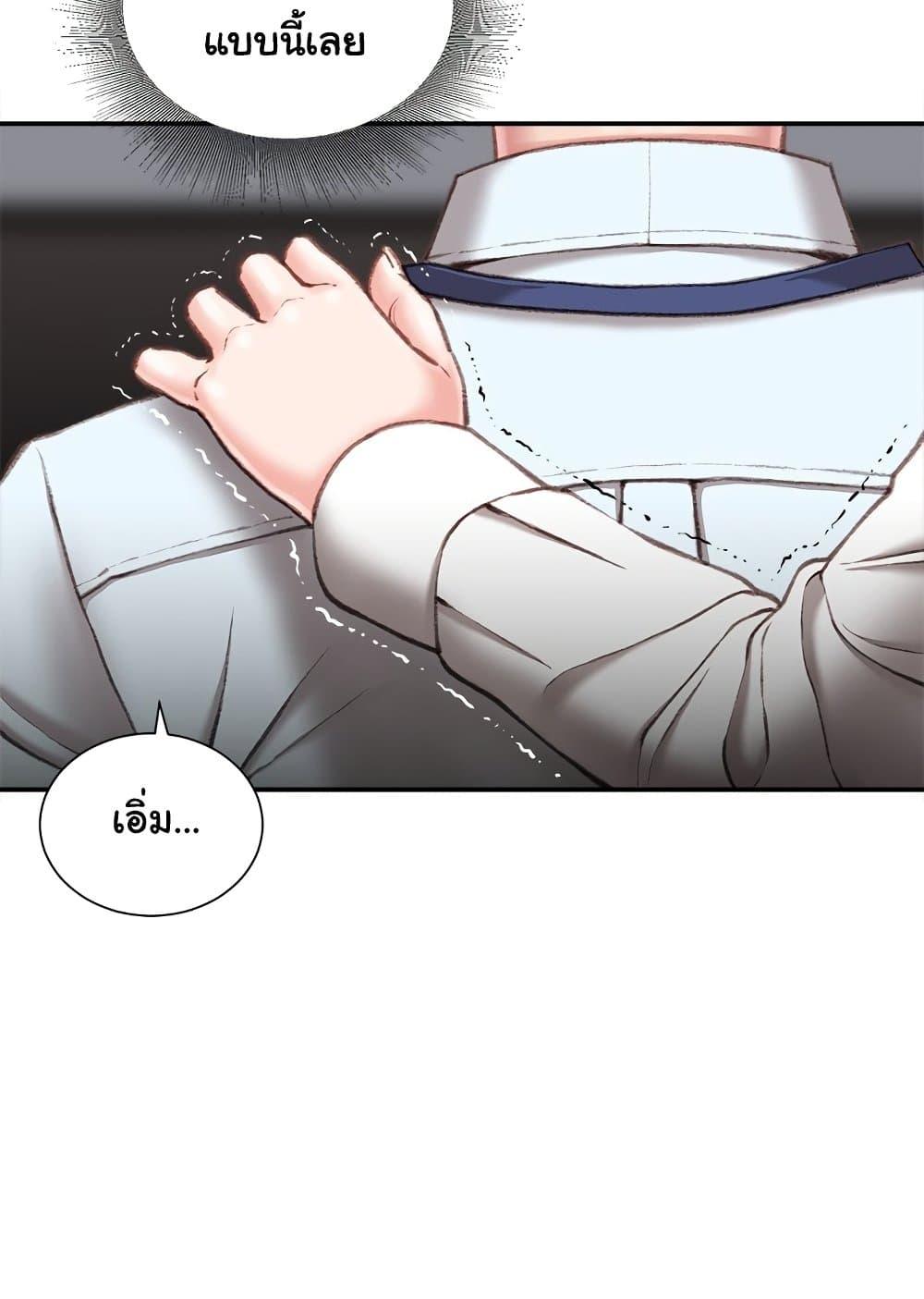 Doujin-Lc- อ่าน โดจิน มังฮวา เกาหลี ญี่ปุ่น จีน แปลไทย Distractions ตอนที่ 1 2 3 4 5 6 7 8 9 10 11 12 13 14 ฟรี ไม่มีโฆษณา อ่าน โดจิน Manhwa เกาหลี ญี่ปุ่น จีน เรามีครบ คัดมาให้เน้นๆ โดจิน 18+ รับประกันความฟินโดย  Doujin Lc