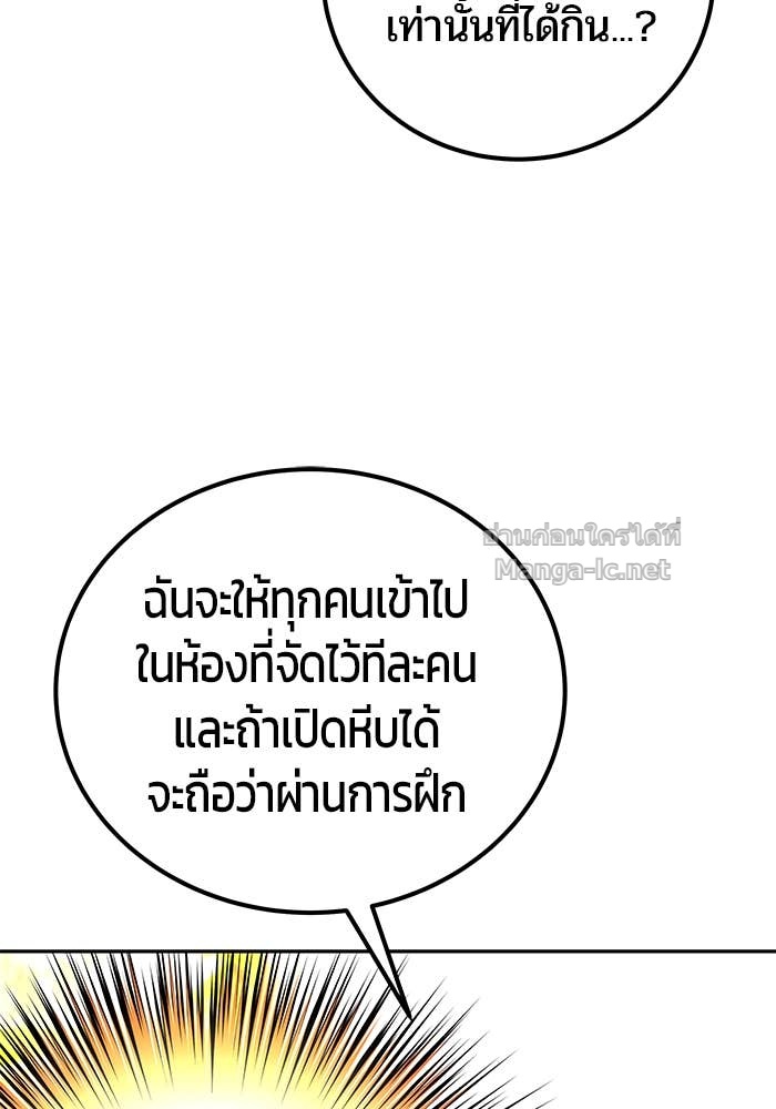 Doujin-Lc- อ่าน โดจิน มังฮวา เกาหลี ญี่ปุ่น จีน แปลไทย แกร่งเกินผู้กล้า แต่ซ่าไม่ได้ ตอนที่ 1 2 3 4 5 6 7 8 9 10 11 12 13 14 ฟรี ไม่มีโฆษณา อ่าน โดจิน Manhwa เกาหลี ญี่ปุ่น จีน เรามีครบ คัดมาให้เน้นๆ โดจิน 18+ รับประกันความฟินโดย Doujin Lc