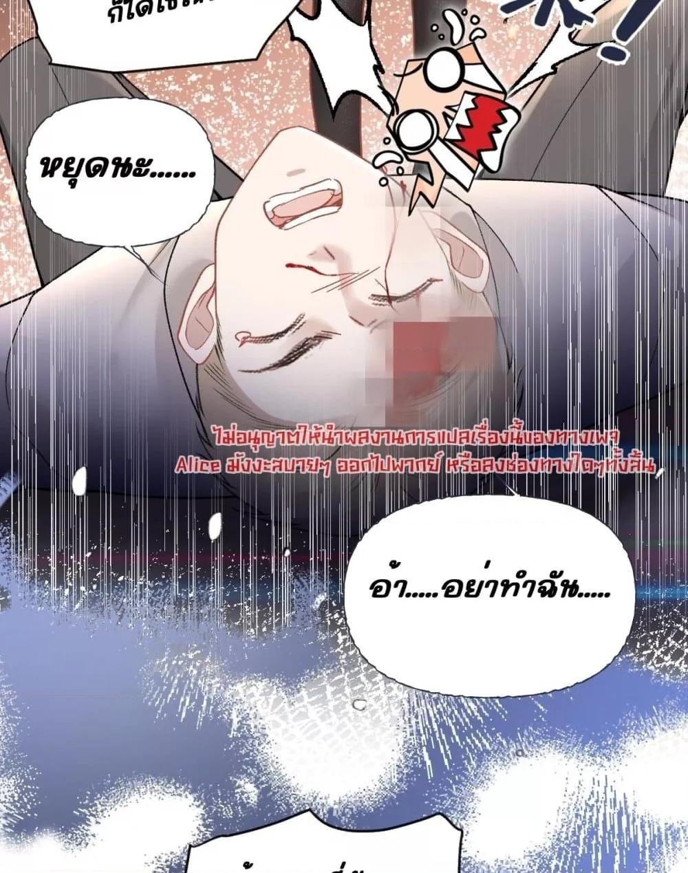 Manga-lc-com อ่านมังงะ อ่านการ์ตูน ออนไลน์ ฟรี OneNightStand ตอนที่ 1 2 3 4 5 6 7 8 9 10 11 12 13 14 ฟรี ไม่มีโฆษณา Manga-lc - อ่าน มังงะ อ่าน การ์ตูน ออนไลน์ อ่านมังงะ ฟรี