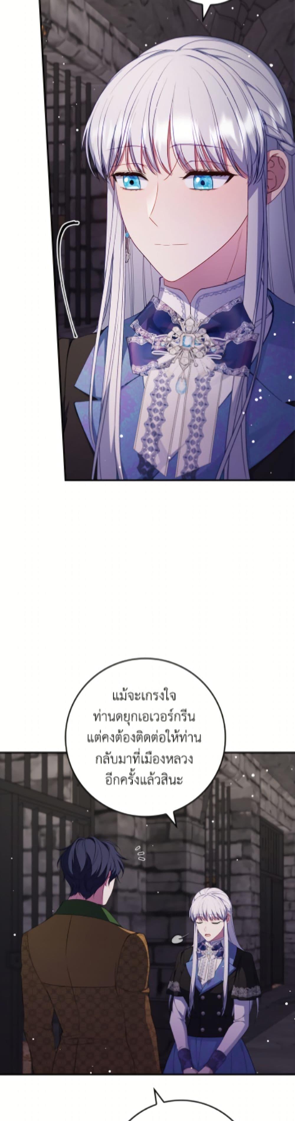 Manga-lc-com อ่านมังงะ อ่านการ์ตูน ออนไลน์ ฟรี Fakes Don’t Want To Be Real ตอนที่ 1 2 3 4 5 6 7 8 9 10 11 12 13 14 ฟรี ไม่มีโฆษณา Manga-lc - อ่าน มังงะ อ่าน การ์ตูน ออนไลน์ อ่านมังงะ ฟรี