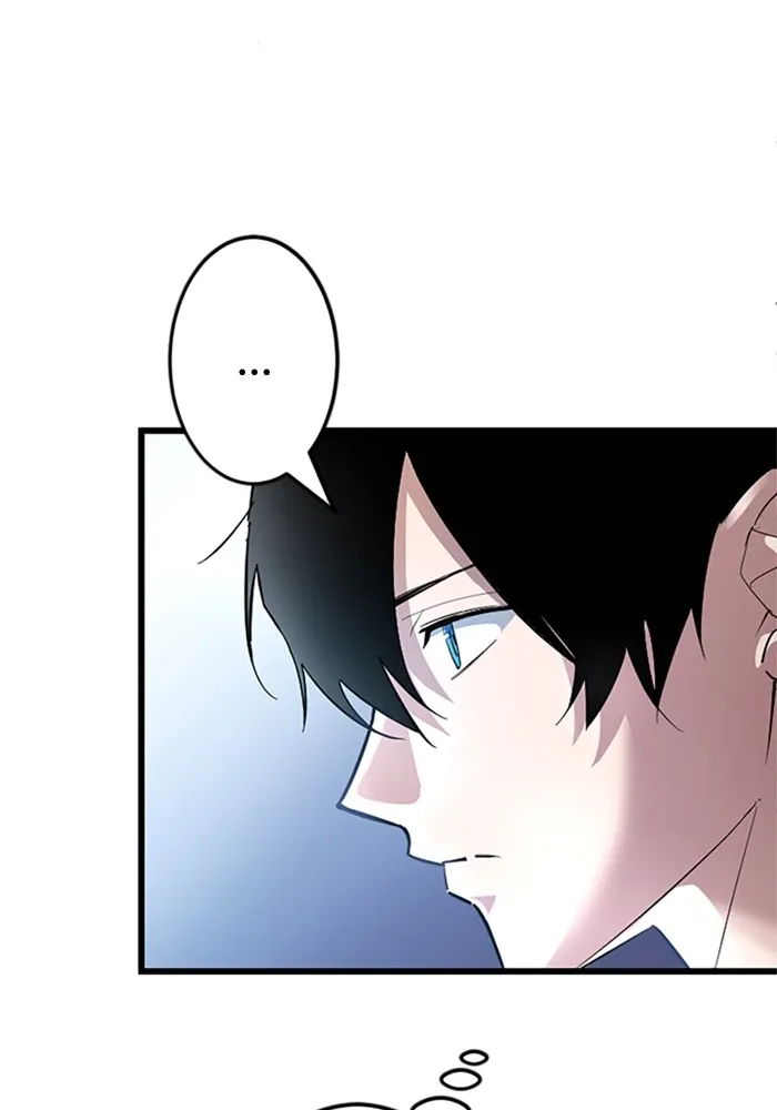 โคตรอาวุธลับระดับ ตอนที่ 1 รูปที่ 16