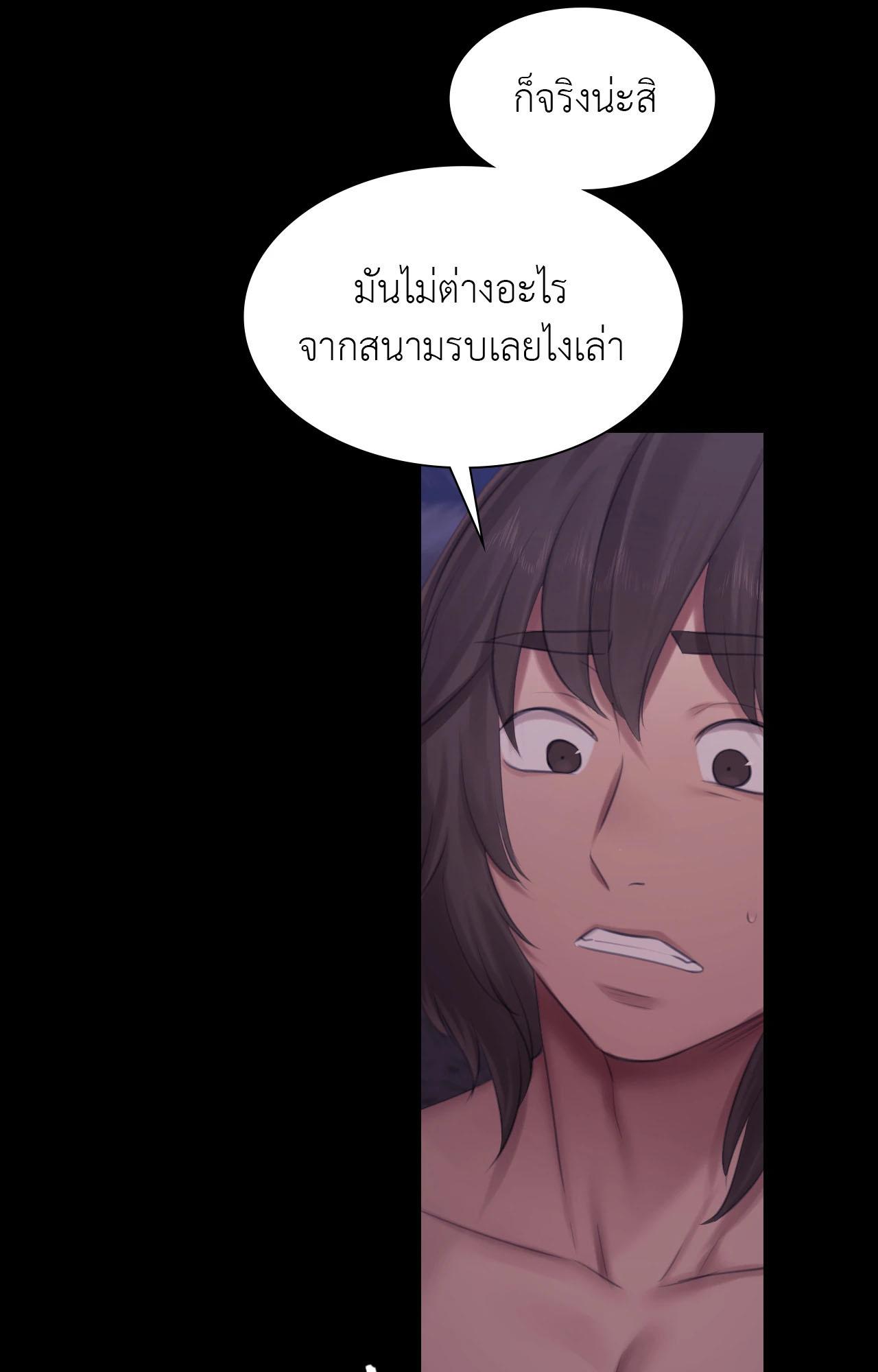 Doujin-Lc- อ่าน โดจิน มังฮวา เกาหลี ญี่ปุ่น จีน แปลไทย Madam ตอนที่ 1 2 3 4 5 6 7 8 9 10 11 12 13 14 ฟรี ไม่มีโฆษณา อ่าน โดจิน Manhwa เกาหลี ญี่ปุ่น จีน เรามีครบ คัดมาให้เน้นๆ โดจิน 18+ รับประกันความฟินโดย  Doujin Lc