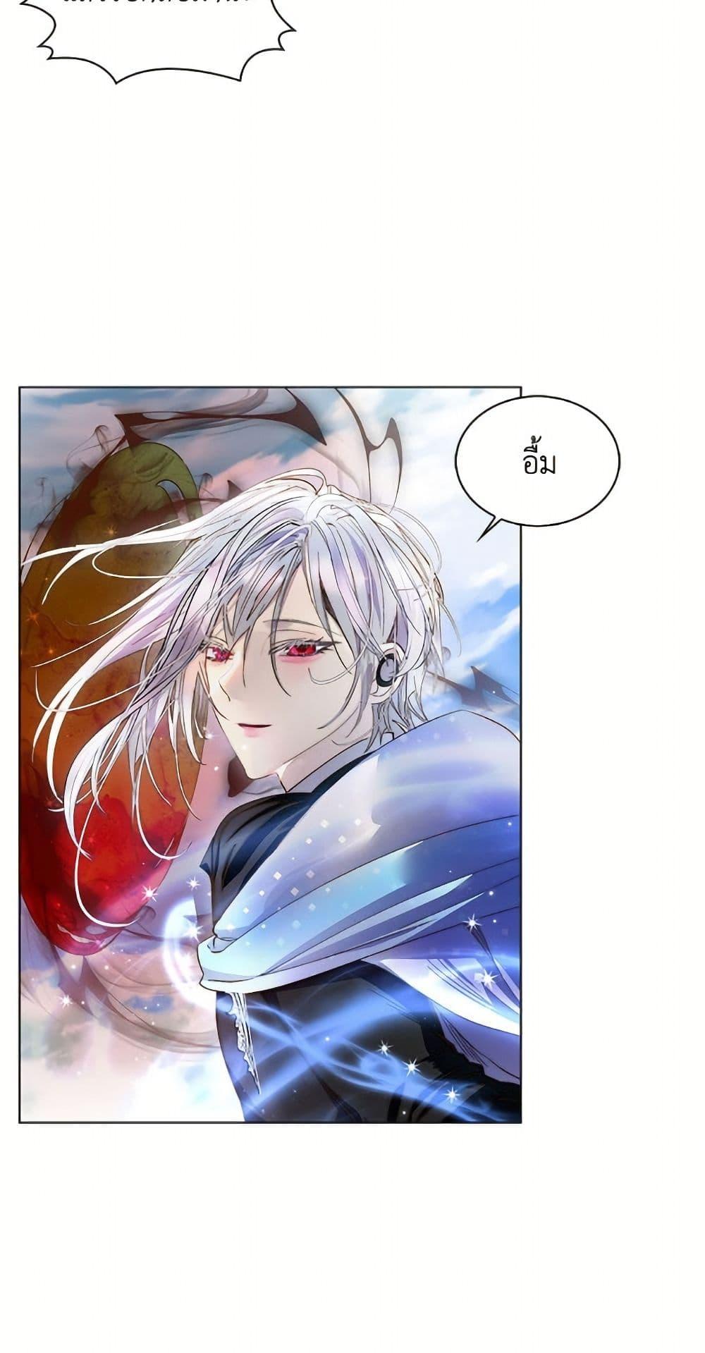Manga-lc-com อ่านมังงะ อ่านการ์ตูน ออนไลน์ ฟรี Miss Not-So Sidekick ตอนที่ 1 2 3 4 5 6 7 8 9 10 11 12 13 14 ฟรี ไม่มีโฆษณา Manga-lc - อ่าน มังงะ อ่าน การ์ตูน ออนไลน์ อ่านมังงะ ฟรี