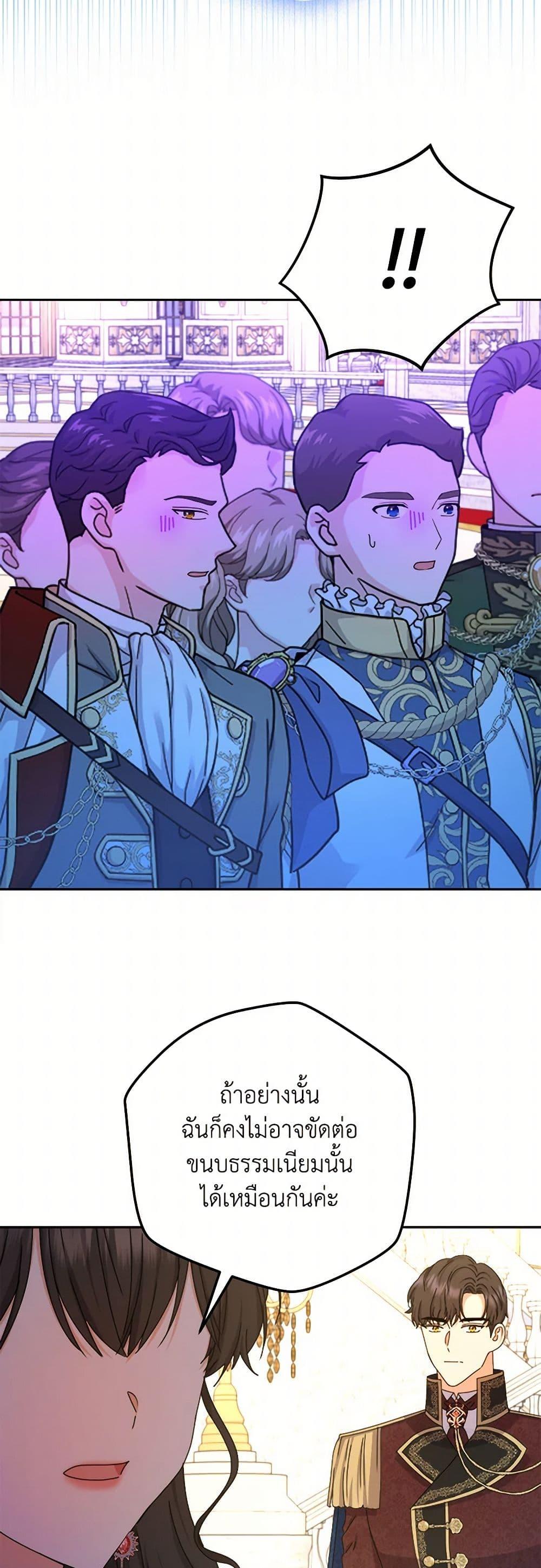 Manga-lc-com อ่านมังงะ อ่านการ์ตูน ออนไลน์ ฟรี From Maid to Queen ตอนที่ 1 2 3 4 5 6 7 8 9 10 11 12 13 14 ฟรี ไม่มีโฆษณา Manga-lc - อ่าน มังงะ อ่าน การ์ตูน ออนไลน์ อ่านมังงะ ฟรี