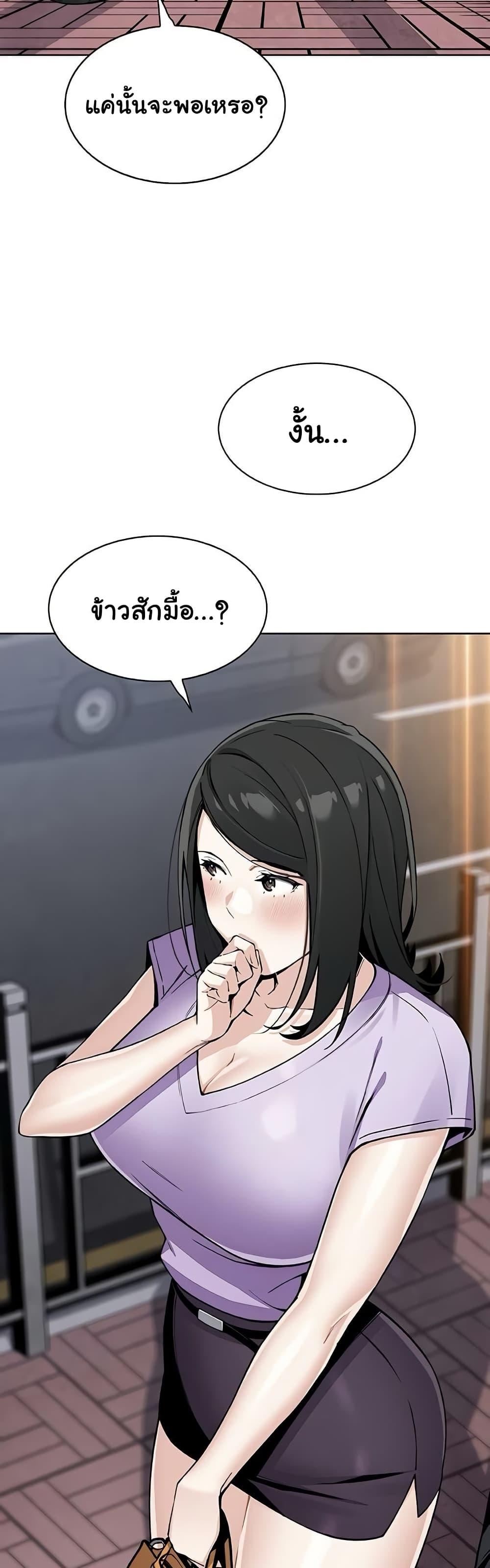 Doujin-Lc- อ่าน โดจิน มังฮวา เกาหลี ญี่ปุ่น จีน แปลไทย My Daughter ตอนที่ 1 2 3 4 5 6 7 8 9 10 11 12 13 14 ฟรี ไม่มีโฆษณา อ่าน โดจิน Manhwa เกาหลี ญี่ปุ่น จีน เรามีครบ คัดมาให้เน้นๆ โดจิน 18+ รับประกันความฟินโดย  Doujin Lc