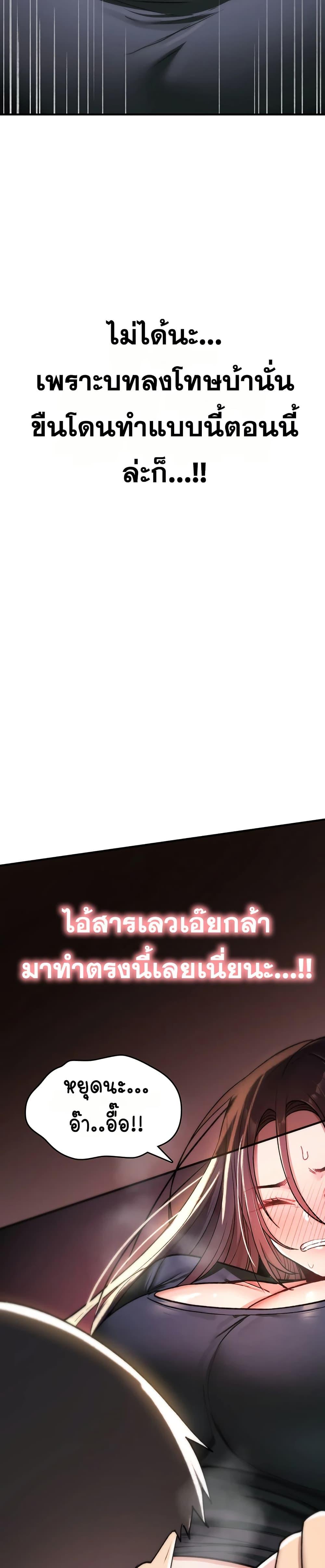Doujin-Lc- อ่าน โดจิน มังฮวา เกาหลี ญี่ปุ่น จีน แปลไทย It Will Never Break ตอนที่ 1 2 3 4 5 6 7 8 9 10 11 12 13 14 ฟรี ไม่มีโฆษณา อ่าน โดจิน Manhwa เกาหลี ญี่ปุ่น จีน เรามีครบ คัดมาให้เน้นๆ โดจิน 18+ รับประกันความฟินโดย  Doujin Lc