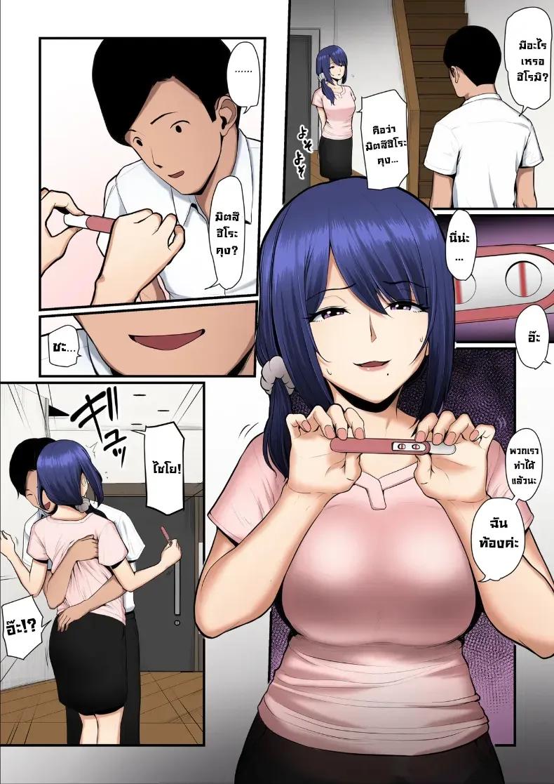 Doujin-Lc- อ่าน โดจิน มังฮวา เกาหลี ญี่ปุ่น จีน แปลไทย ใจที่หลงระเริง (Nizii) ตอนที่ 1 2 3 4 5 6 7 8 9 10 11 12 13 14 ฟรี ไม่มีโฆษณา อ่าน โดจิน Manhwa เกาหลี ญี่ปุ่น จีน เรามีครบ คัดมาให้เน้นๆ โดจิน 18+ รับประกันความฟินโดย  Doujin Lc