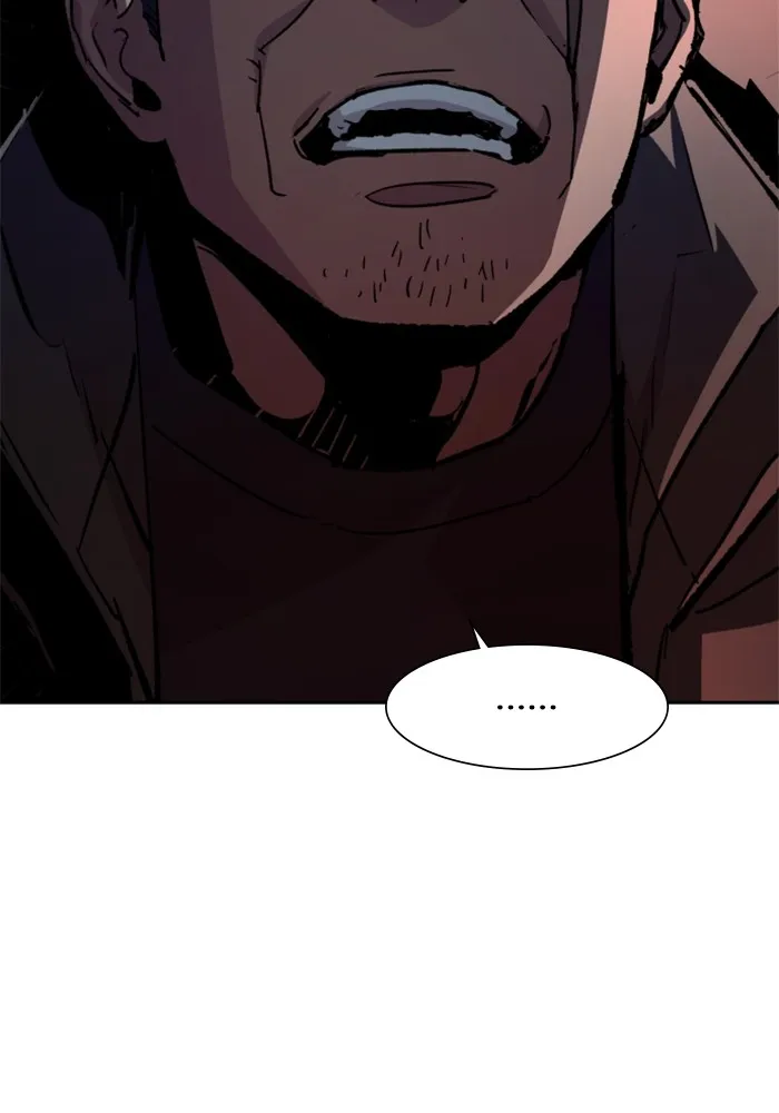 พี่ชายสายบอดี้การ์ด ตอนที่ 139 รูปที่ 58