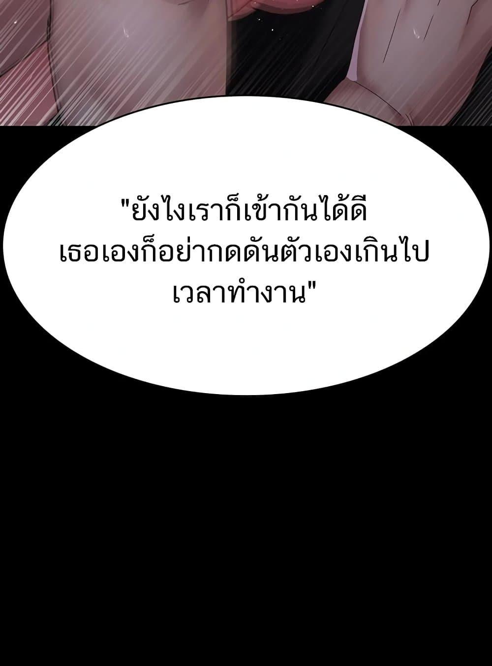 Doujin-Lc- อ่าน โดจิน มังฮวา เกาหลี ญี่ปุ่น จีน แปลไทย Night Hospital ตอนที่ 1 2 3 4 5 6 7 8 9 10 11 12 13 14 ฟรี ไม่มีโฆษณา อ่าน โดจิน Manhwa เกาหลี ญี่ปุ่น จีน เรามีครบ คัดมาให้เน้นๆ โดจิน 18+ รับประกันความฟินโดย  Doujin Lc