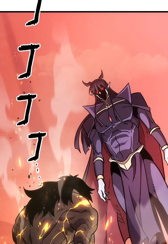 วิถีชาวนาของราชาปีศาจ ตอนที่ 2 รูปที่ 101