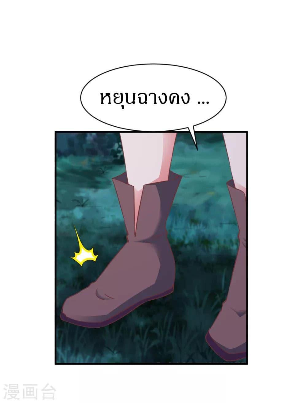 Manga-lc-com อ่านมังงะ อ่านการ์ตูน ออนไลน์ ฟรี The Legendary Tripod ตอนที่ 1 2 3 4 5 6 7 8 9 10 11 12 13 14 ฟรี ไม่มีโฆษณา Manga-lc - อ่าน มังงะ อ่าน การ์ตูน ออนไลน์ อ่านมังงะ ฟรี